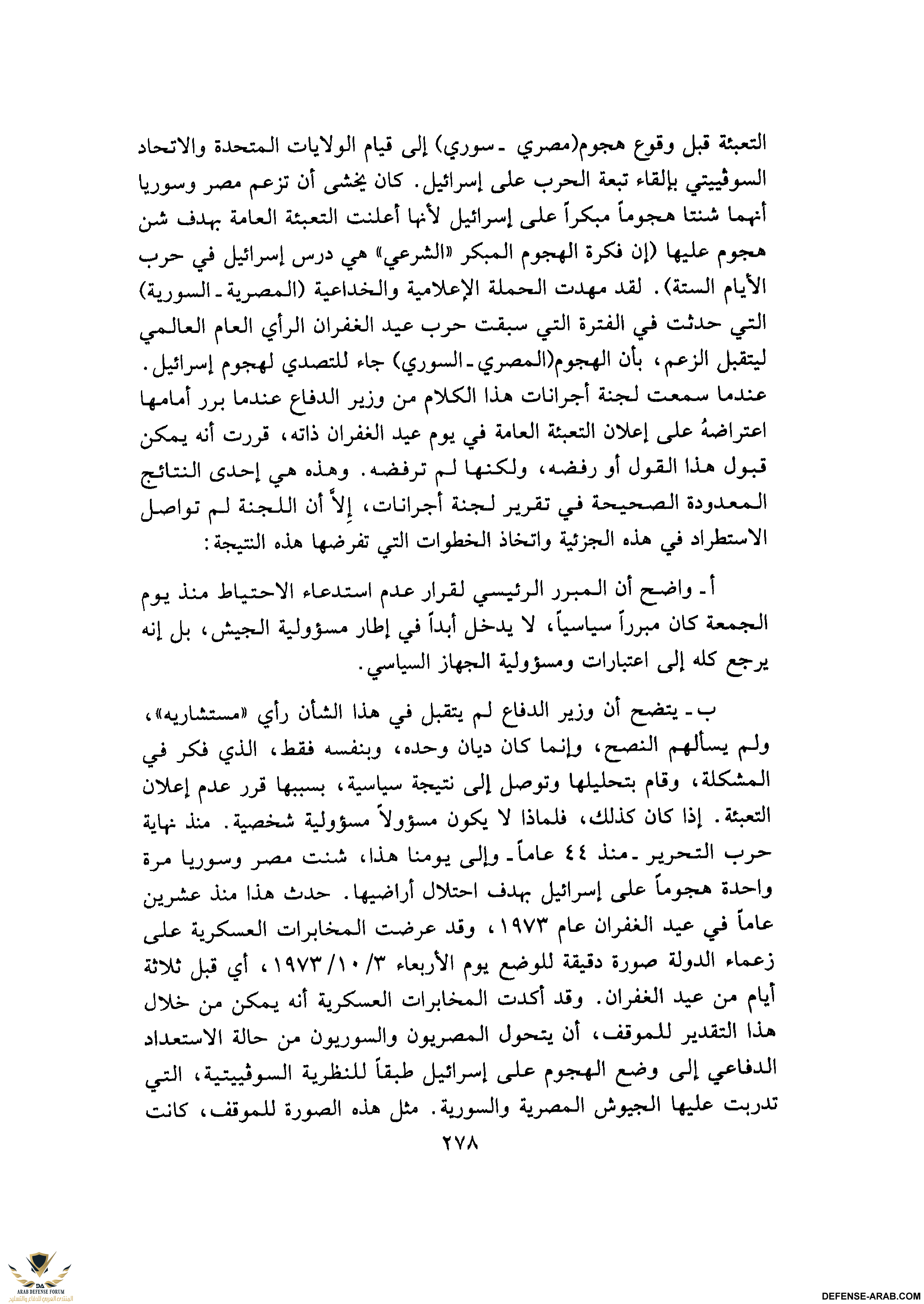 upload_2015-10-24_6-55-39.png