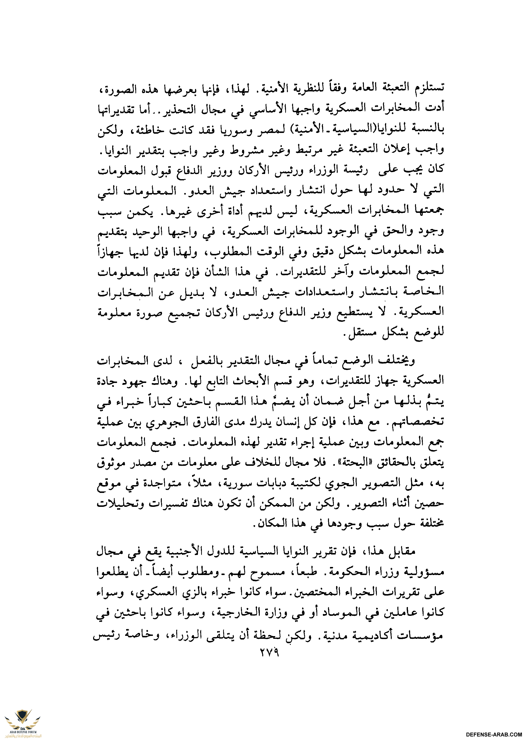 upload_2015-10-24_6-55-49.png