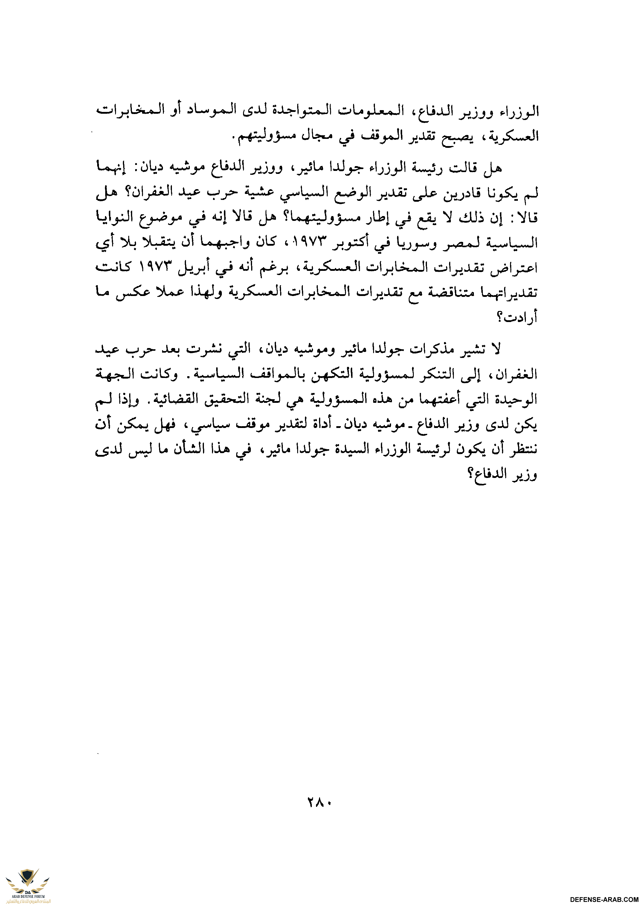 upload_2015-10-24_6-56-1.png
