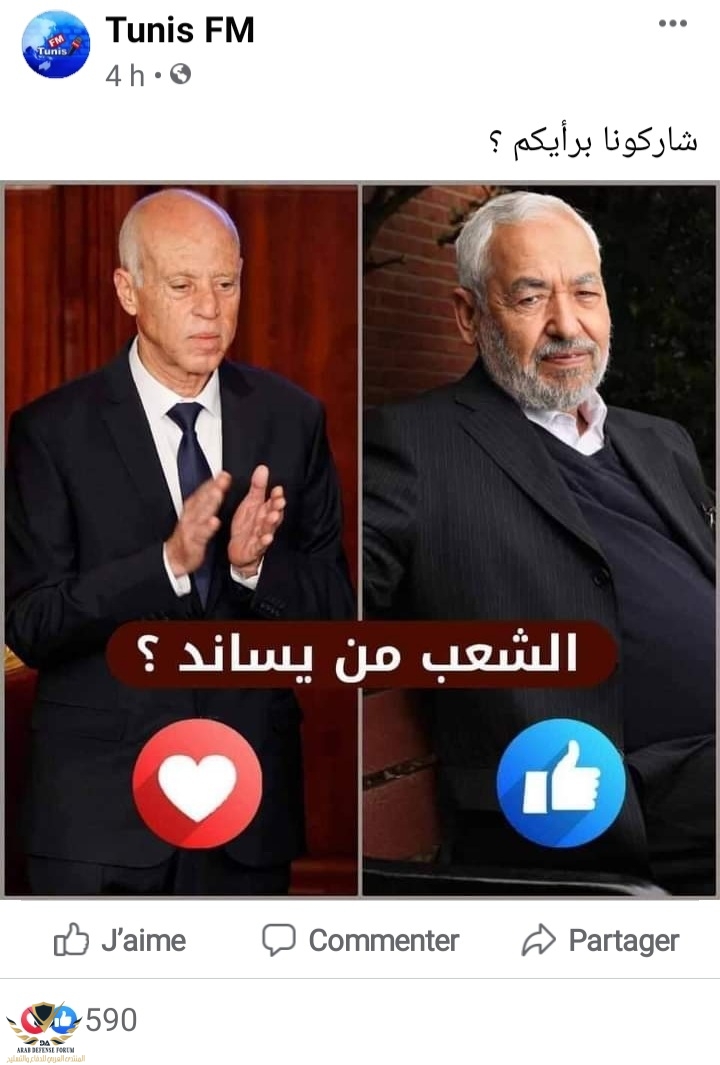 Screenshot_20210727-190334_Facebook.jpg