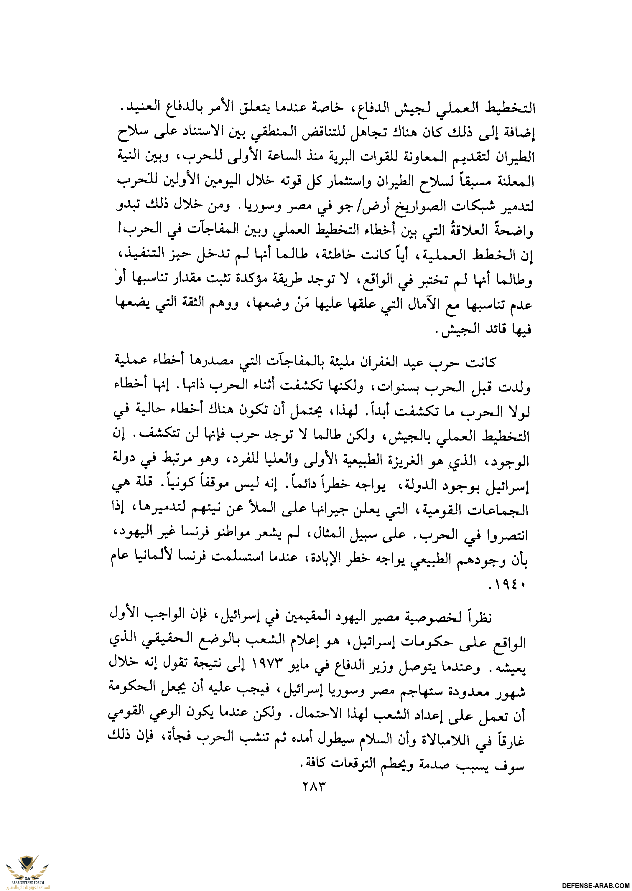 upload_2015-10-24_6-58-9.png