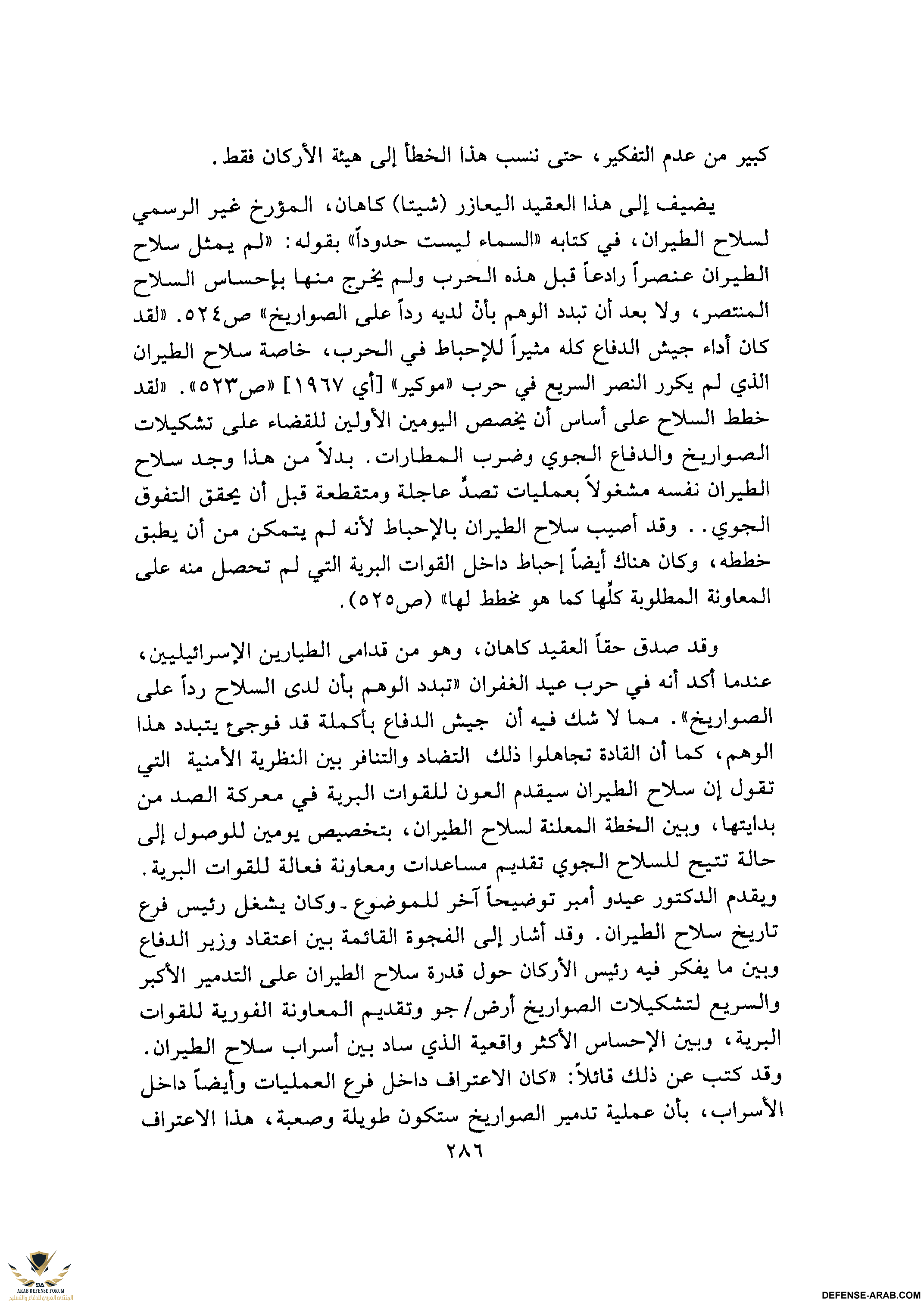 upload_2015-10-24_7-17-13.png