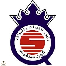 تنزيل (2).jpeg