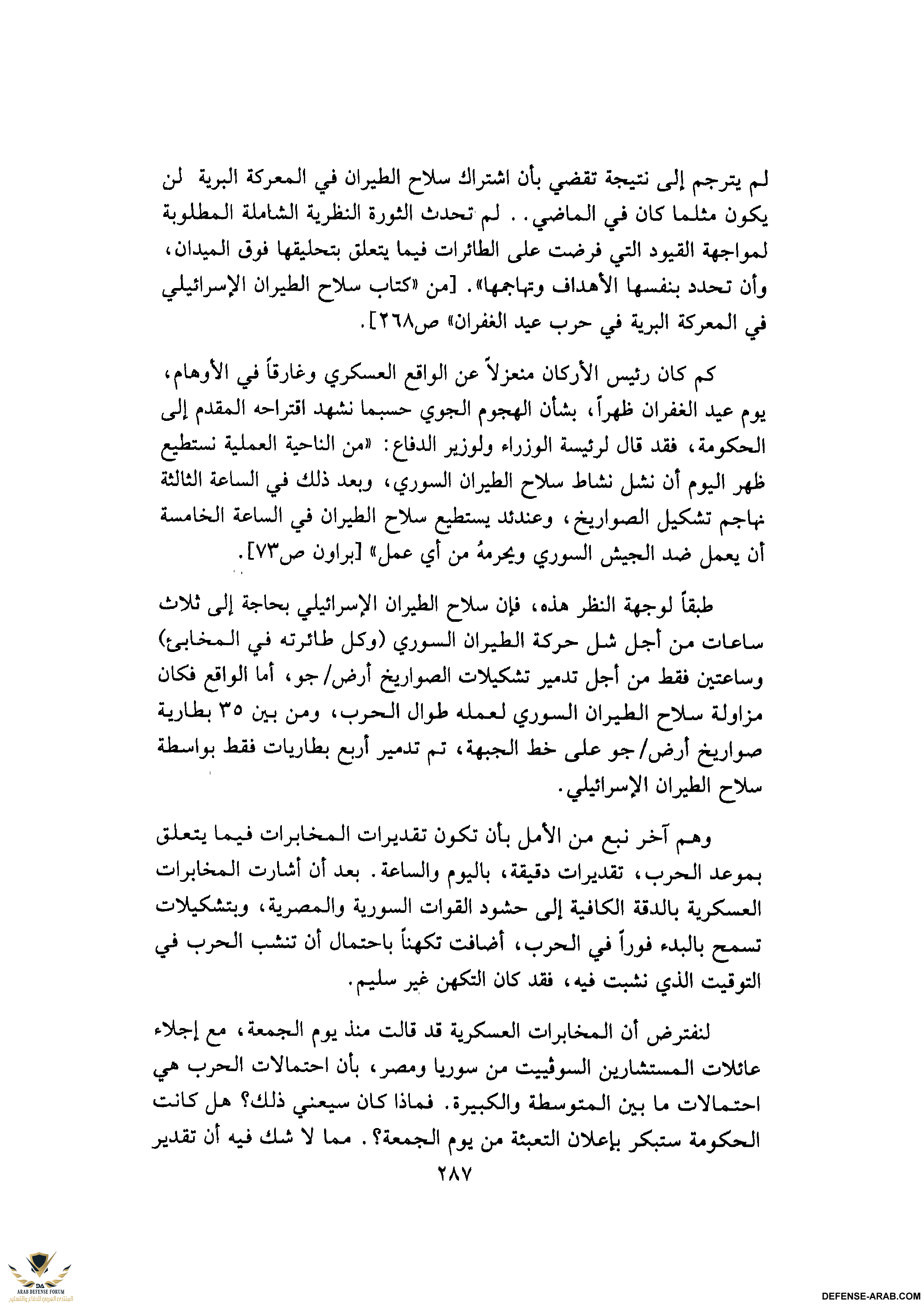 upload_2015-10-24_7-17-24.png