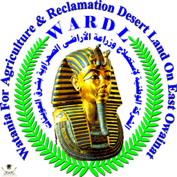 الشركة الوطنية لاستصلاح وزراعة الأراضى الصحراوية بشرق العوينات.png