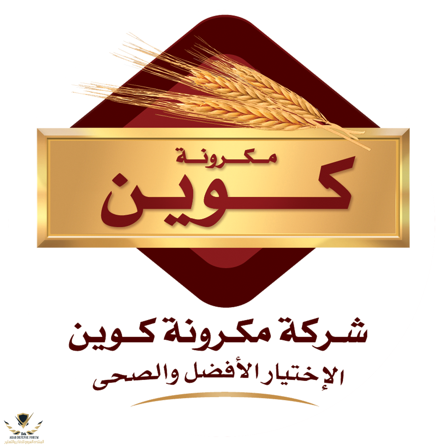 Queen Macaroni(English).png