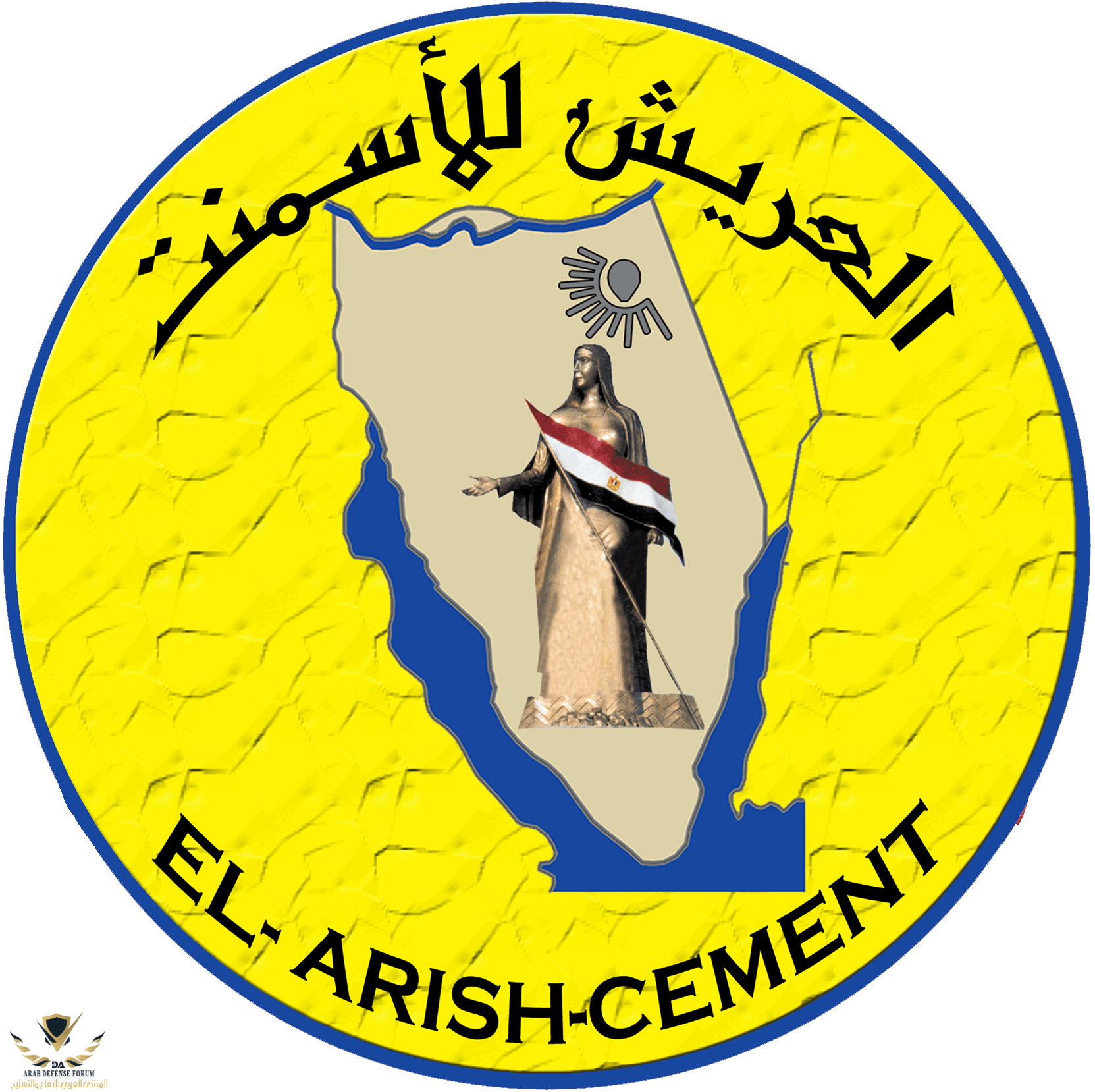 العريش للاسمنت.png