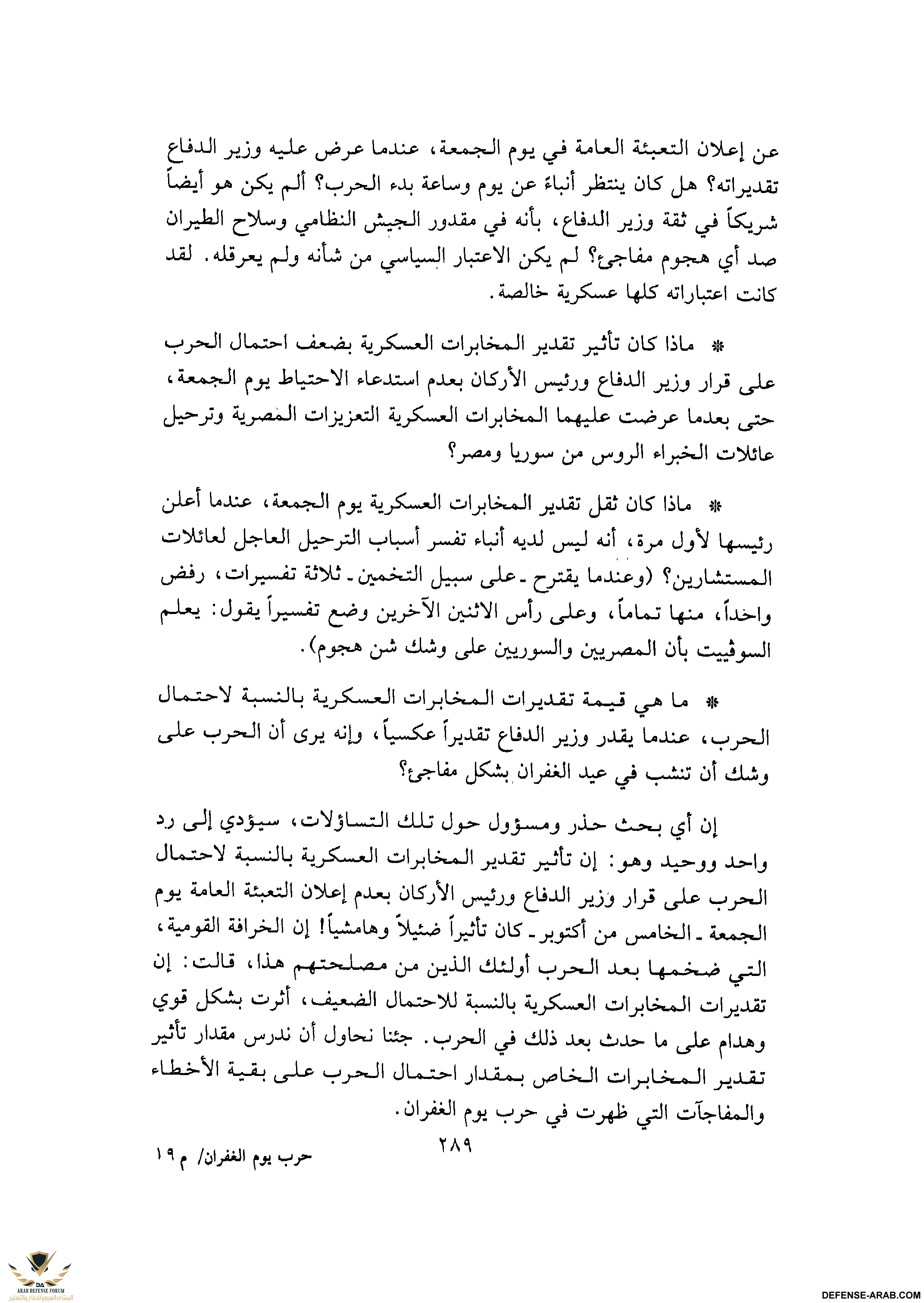 upload_2015-10-24_7-17-45.png