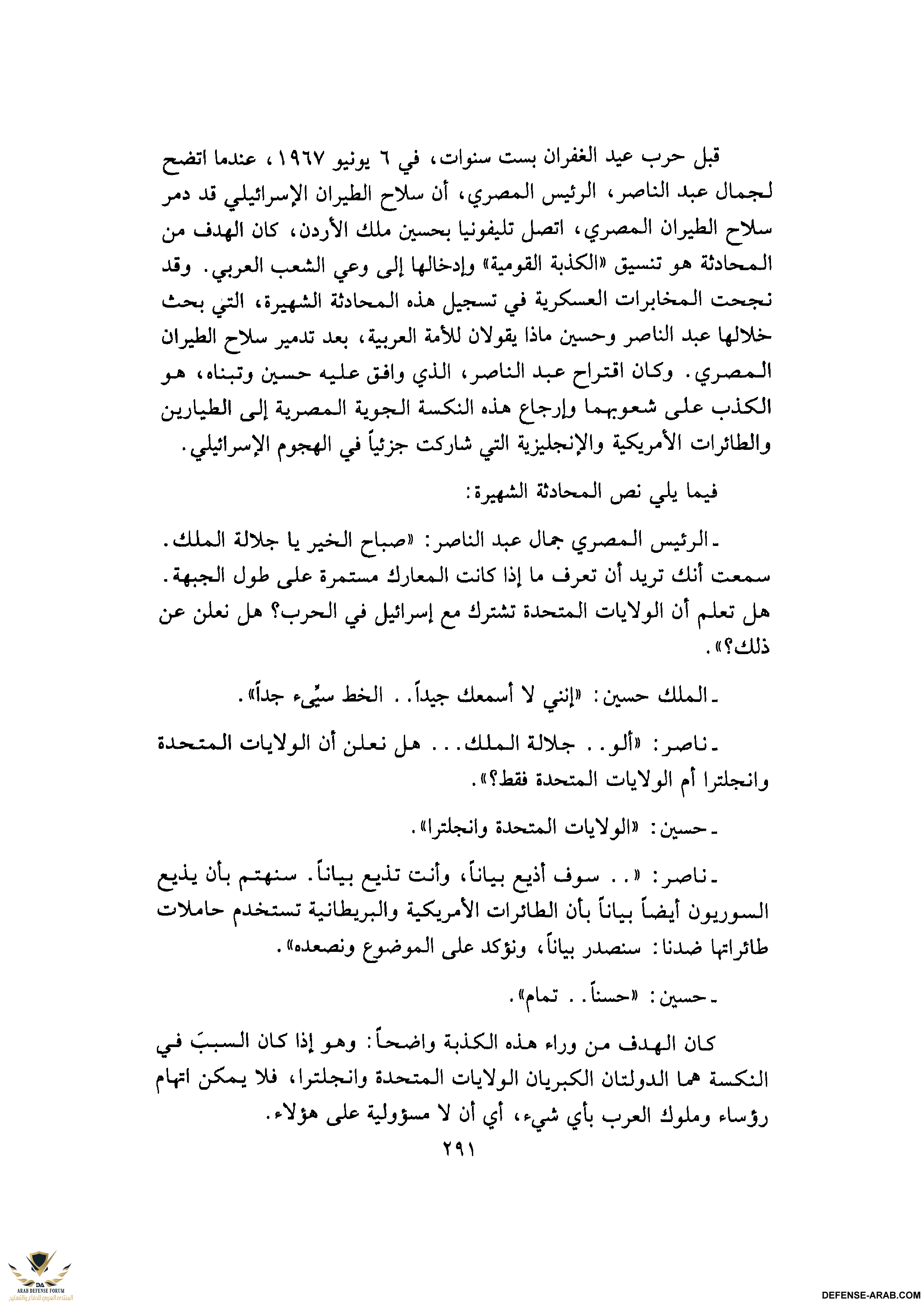 upload_2015-10-24_7-18-32.png