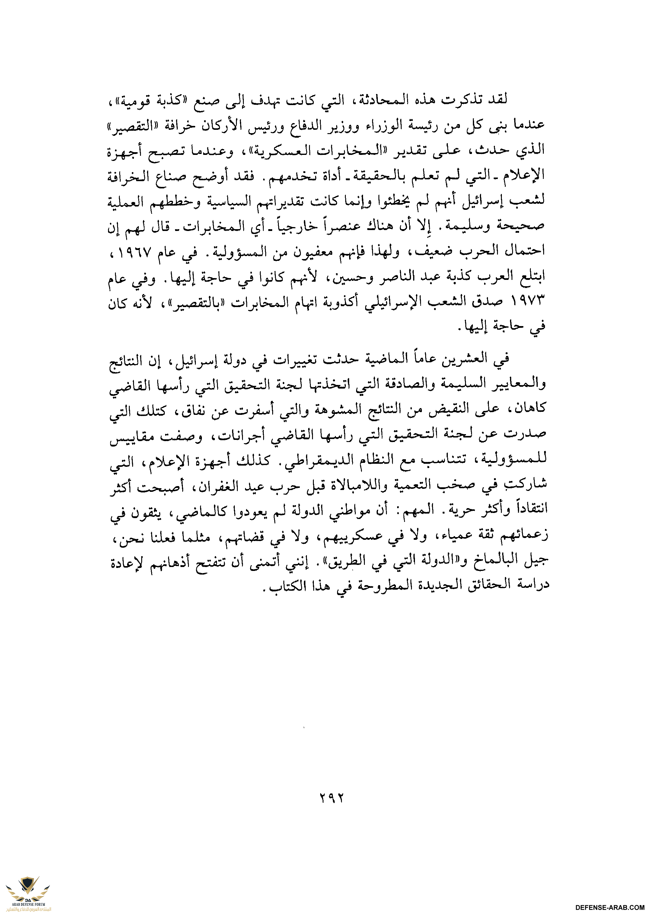 upload_2015-10-24_7-18-46.png