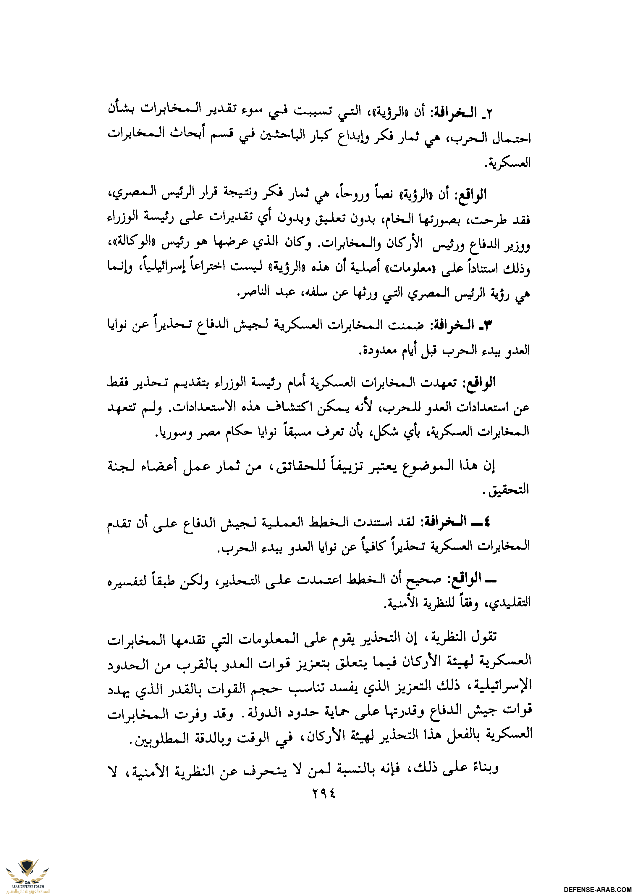 upload_2015-10-24_7-19-9.png