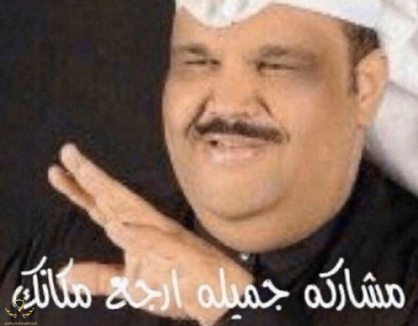IMG_٢٠٢١٠٧٢٨_٠٩٢٦٠٥.jpg
