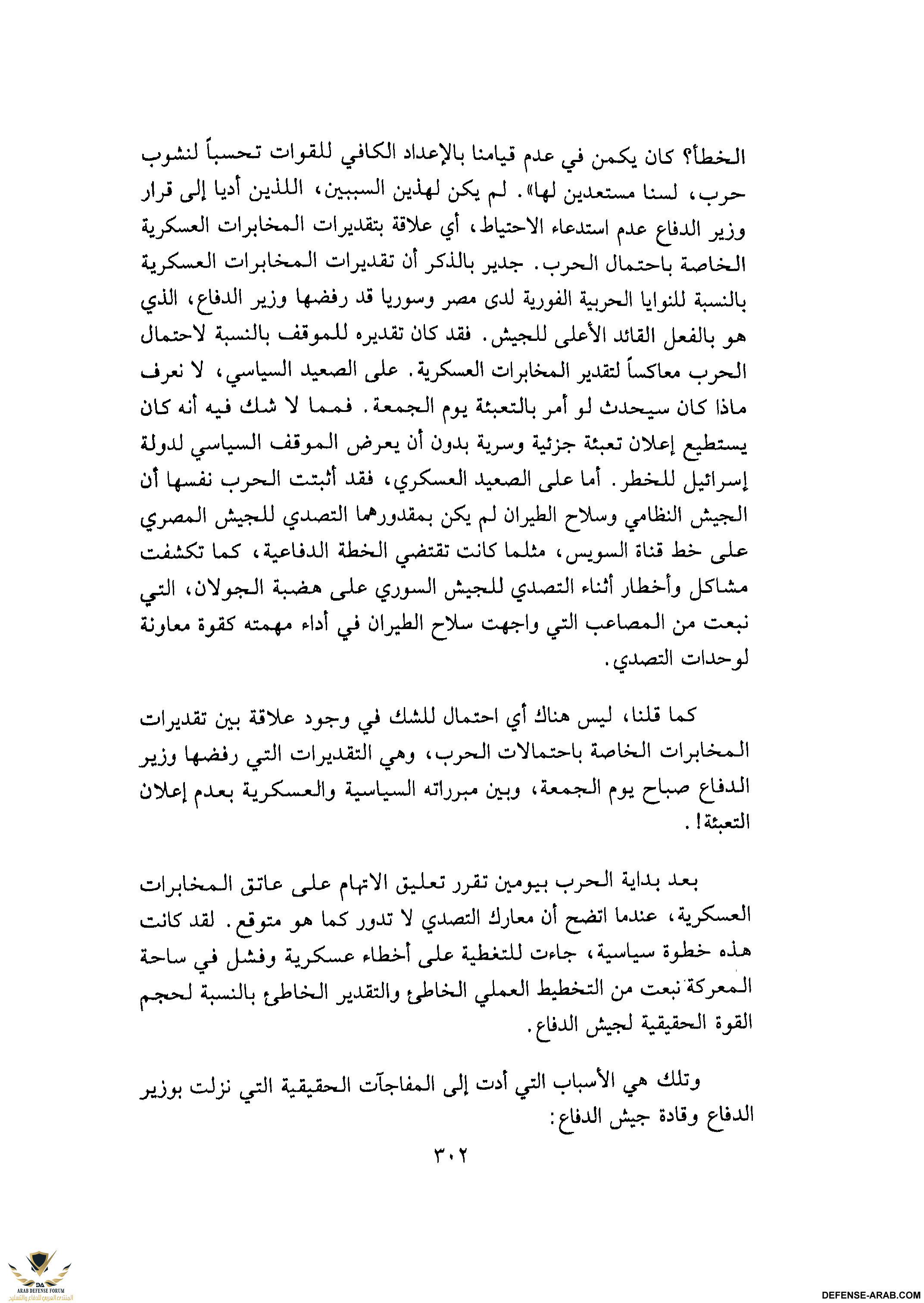 upload_2015-10-24_7-20-56.png