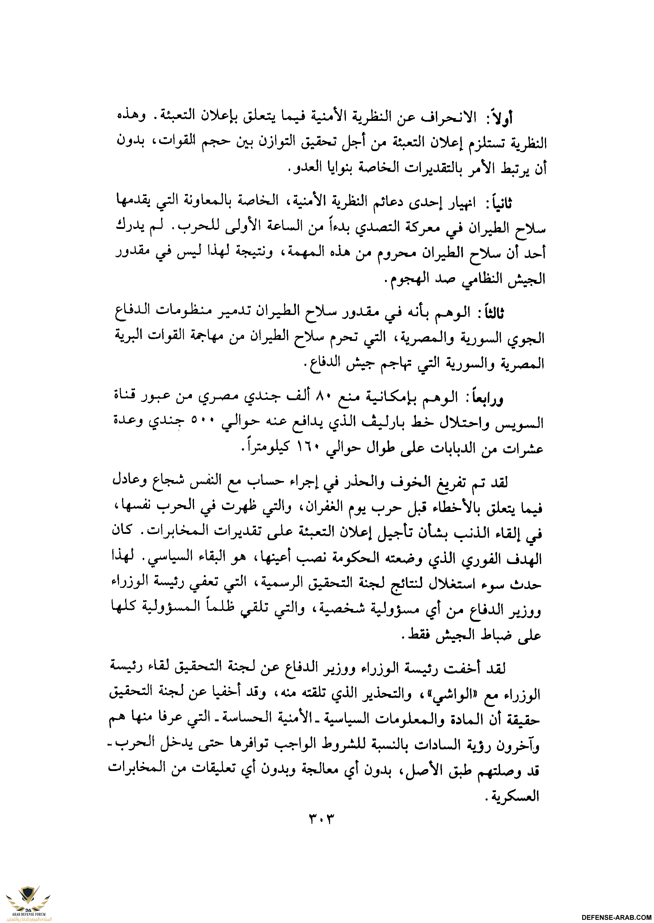 upload_2015-10-24_7-21-8.png