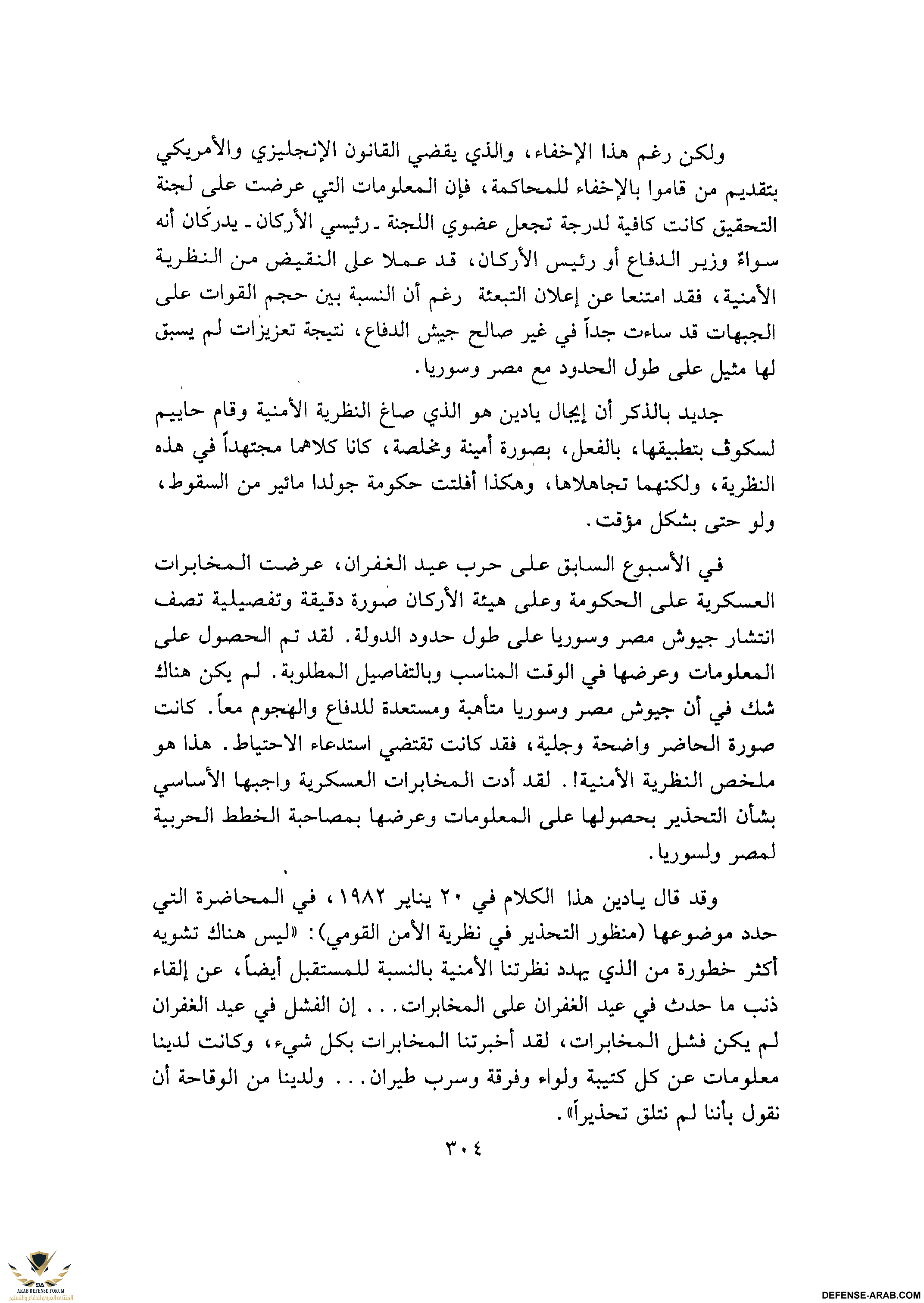 upload_2015-10-24_7-21-18.png