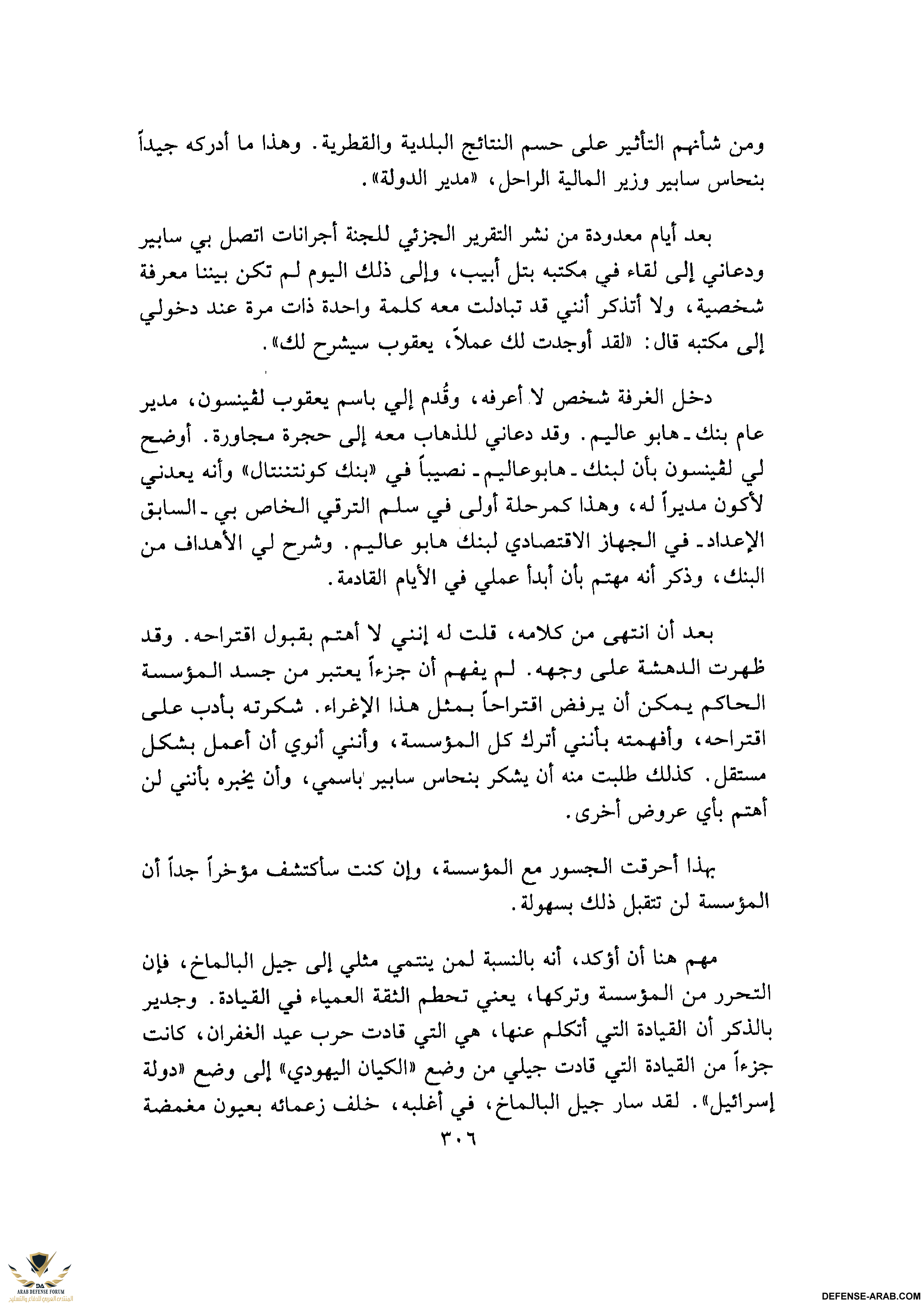 upload_2015-10-24_7-21-40.png
