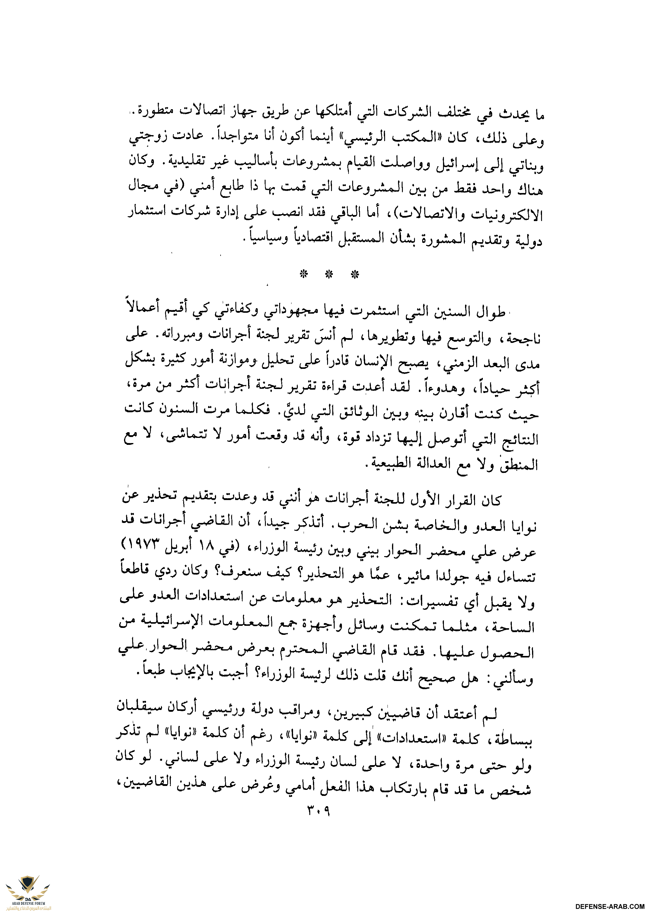 upload_2015-10-24_7-22-17.png