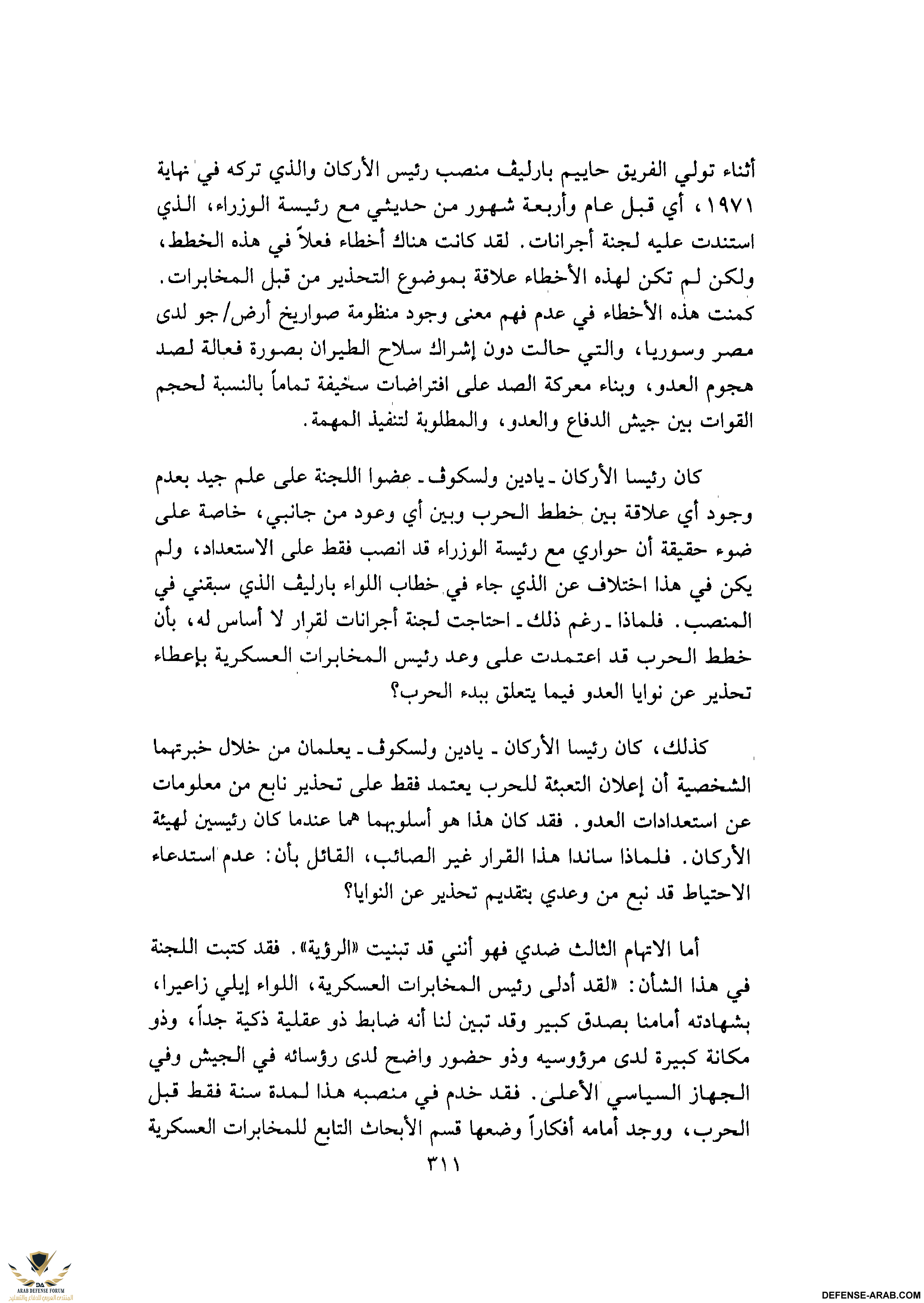 upload_2015-10-24_7-22-58.png