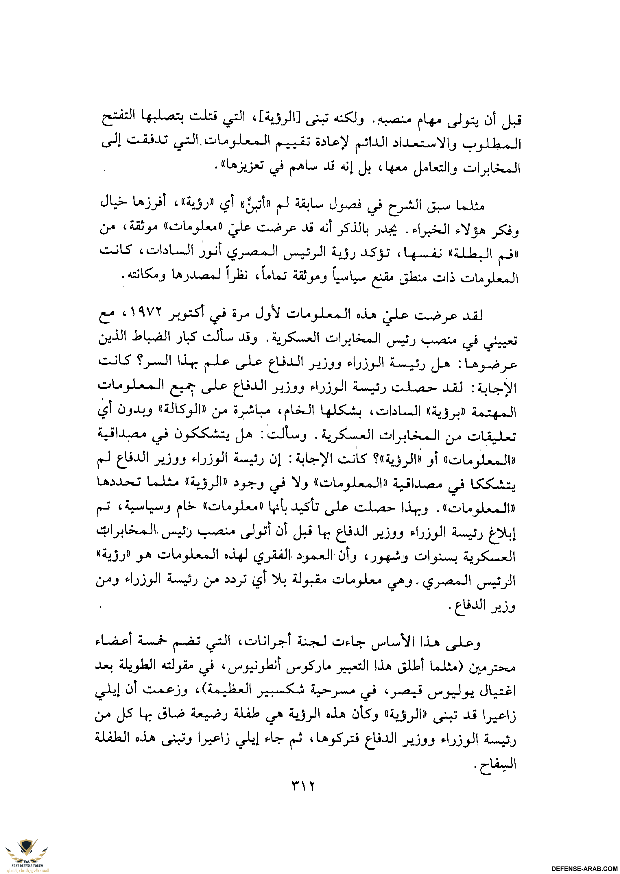 upload_2015-10-24_7-23-12.png