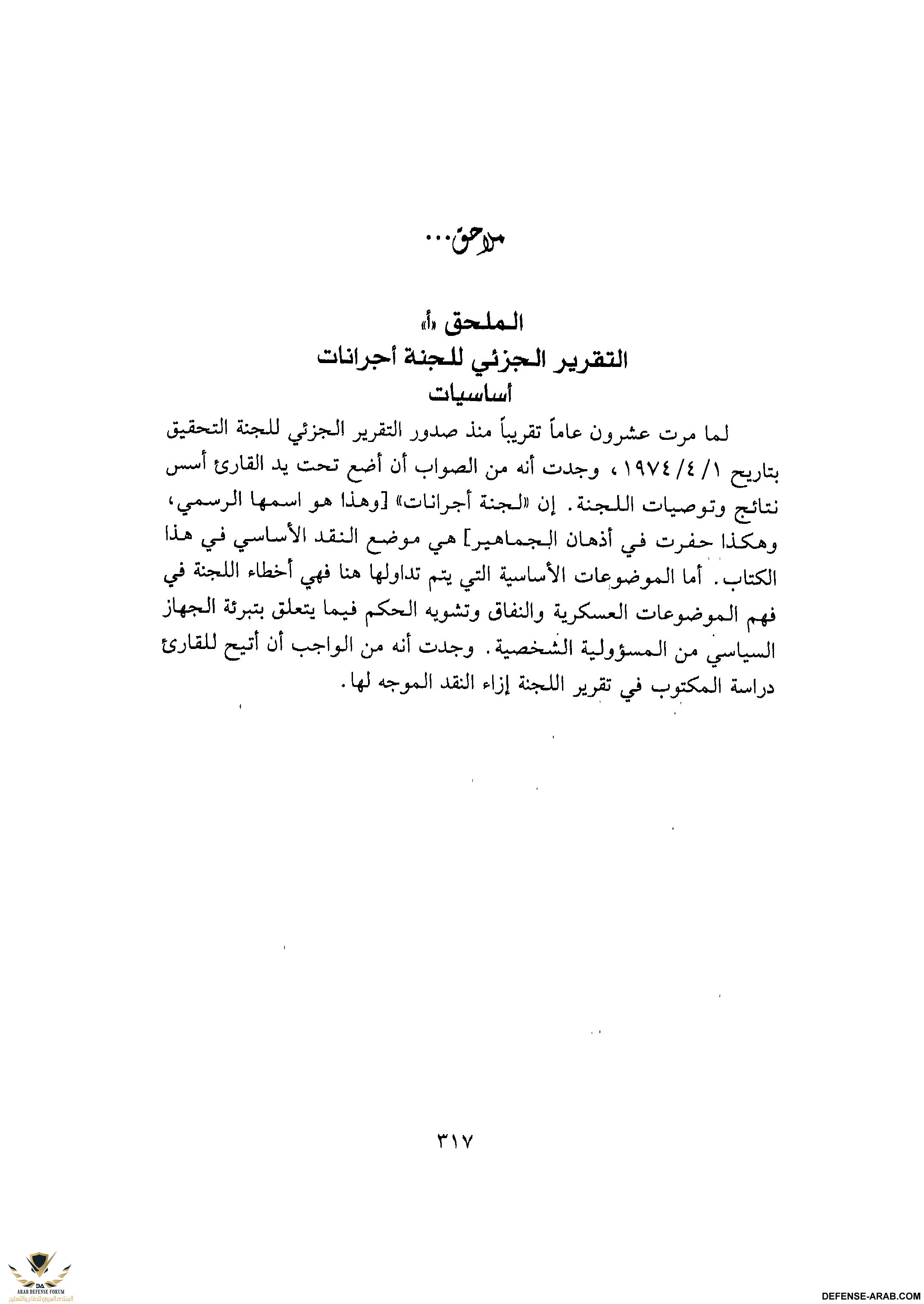 upload_2015-10-24_7-24-13.png