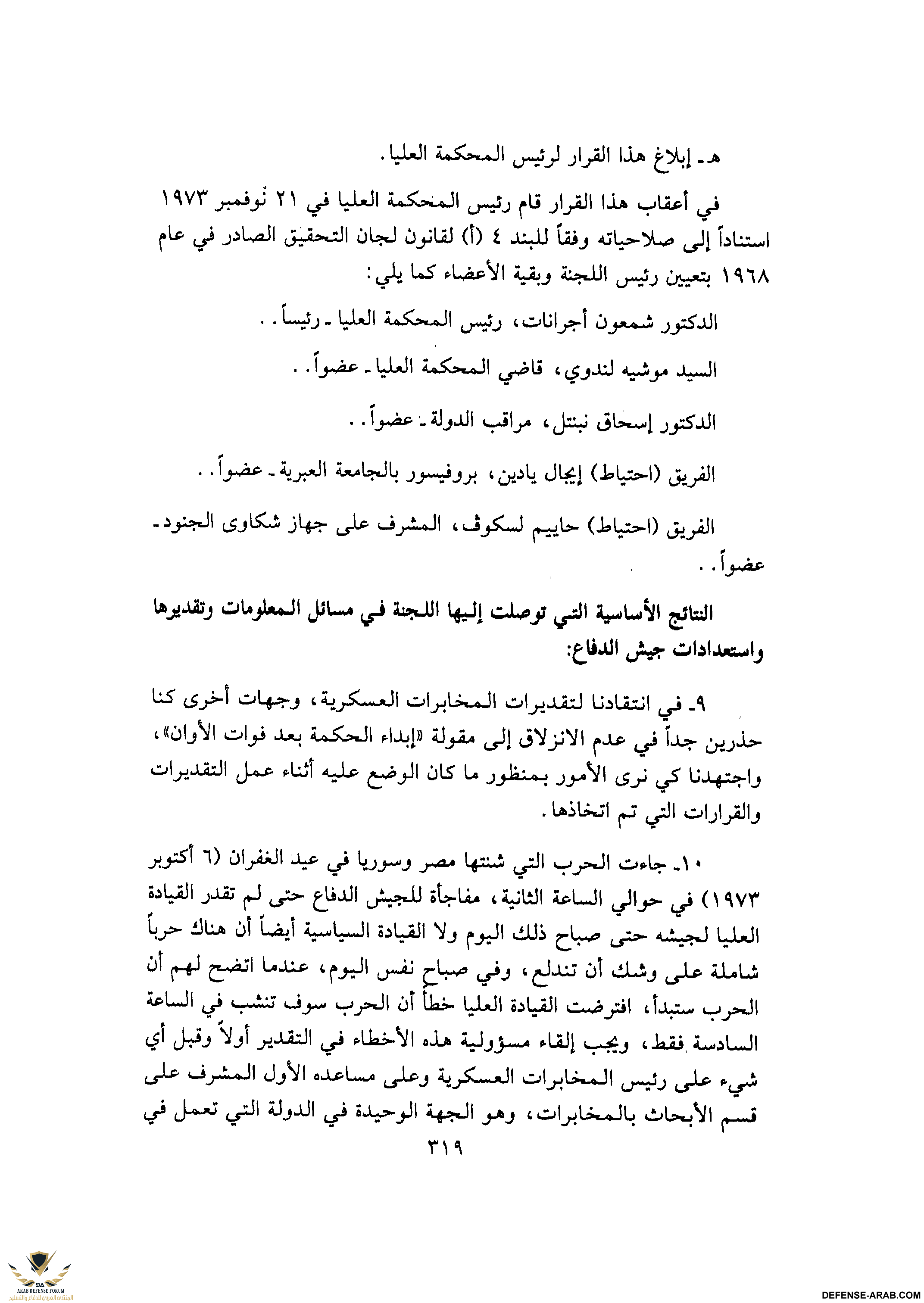 upload_2015-10-24_7-24-36.png