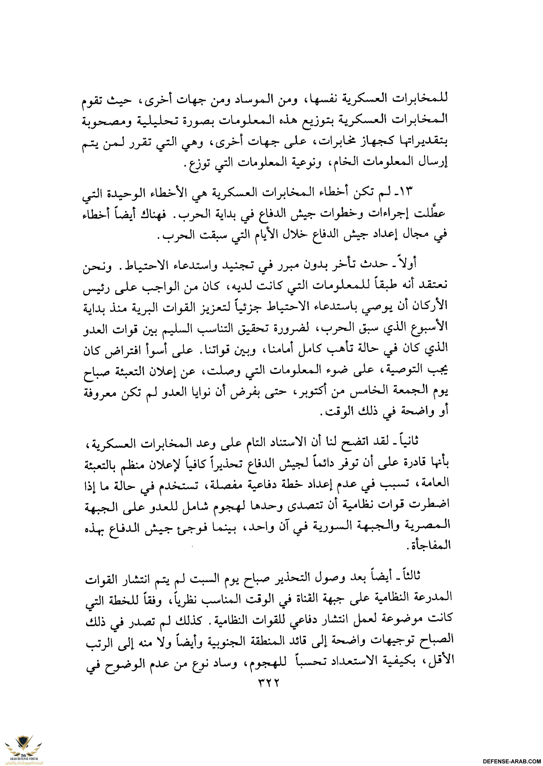 upload_2015-10-24_7-25-27.png