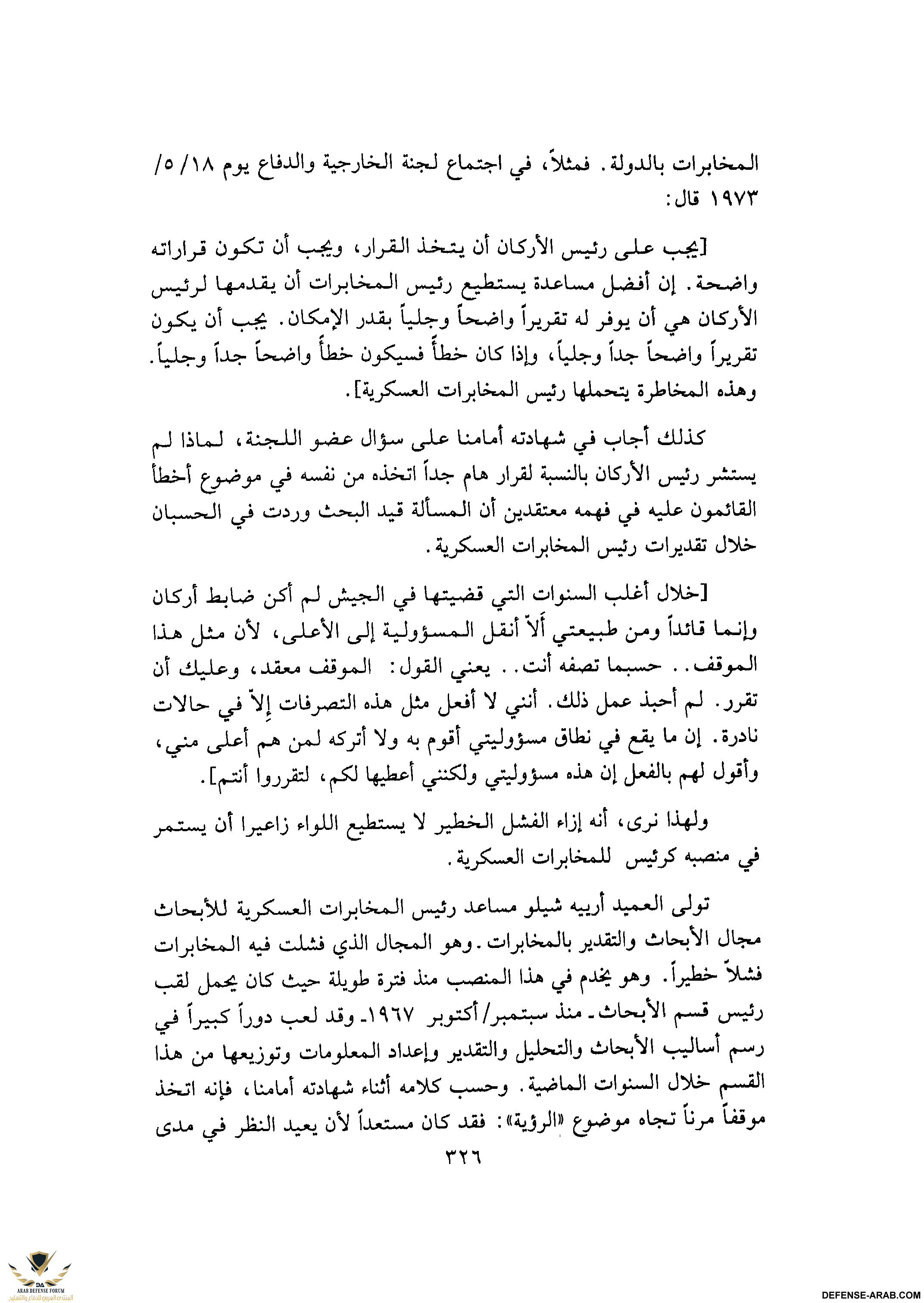 upload_2015-10-24_7-26-16.png