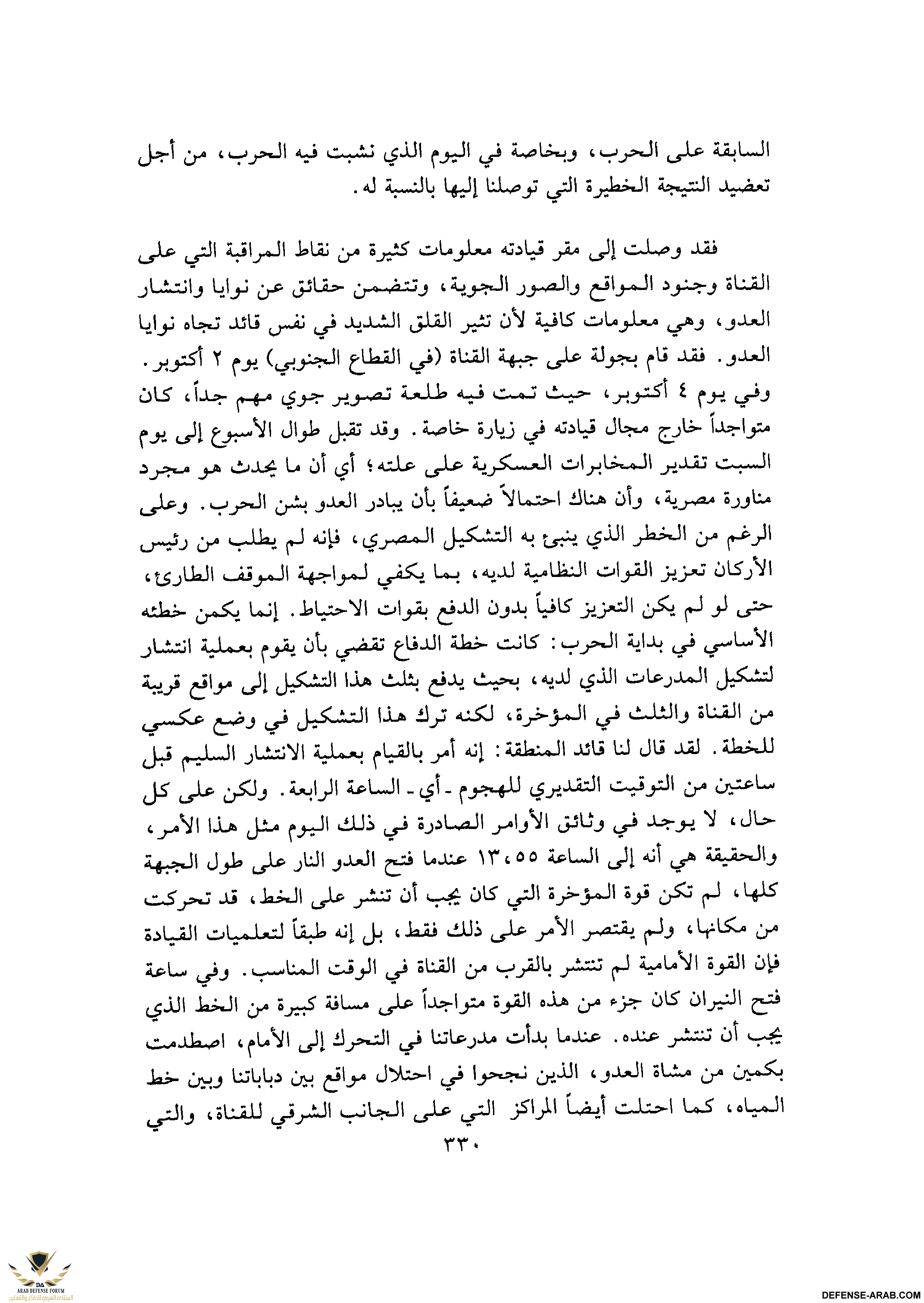 upload_2015-10-24_7-27-2.png