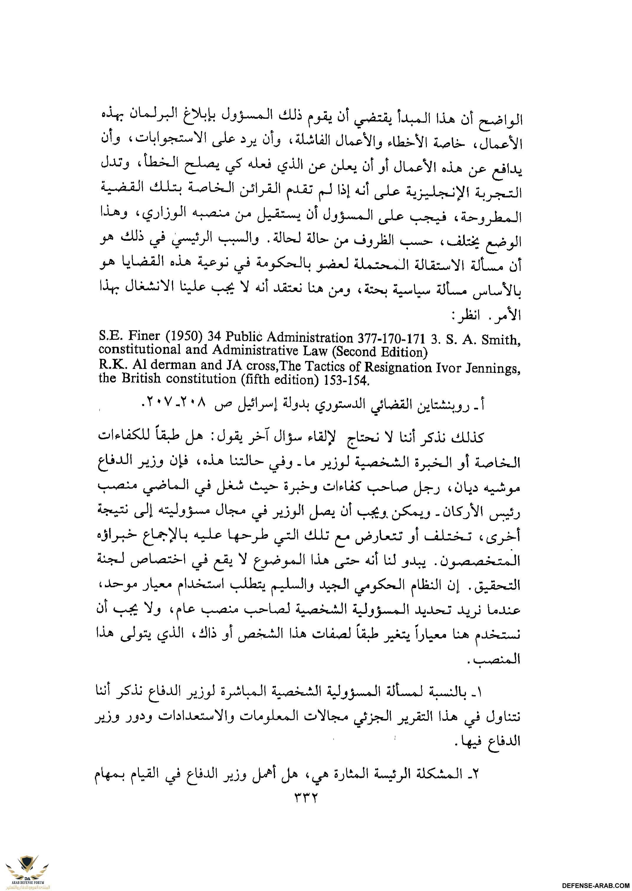 upload_2015-10-24_7-27-44.png