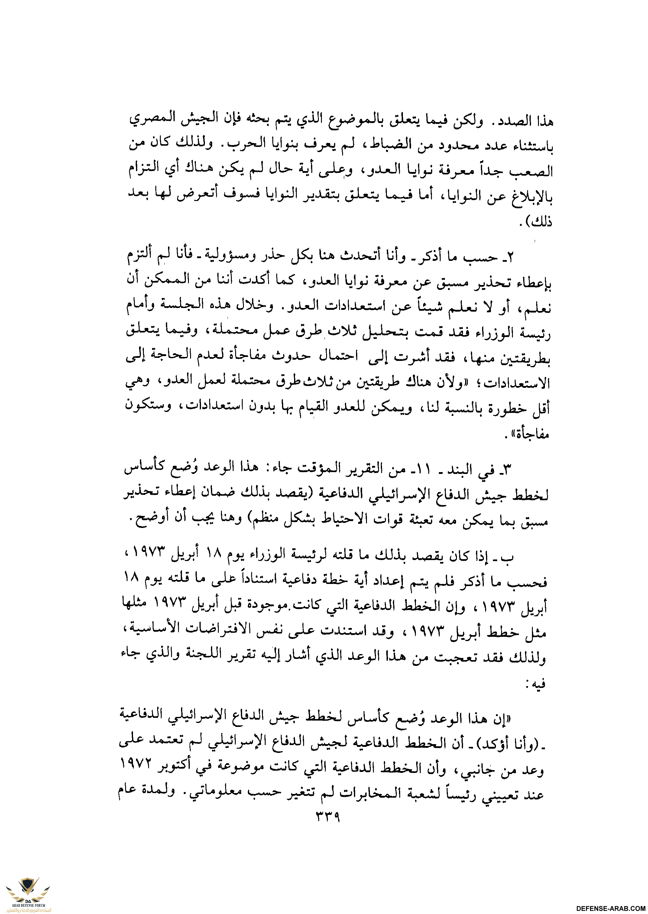 upload_2015-10-24_7-29-17.png