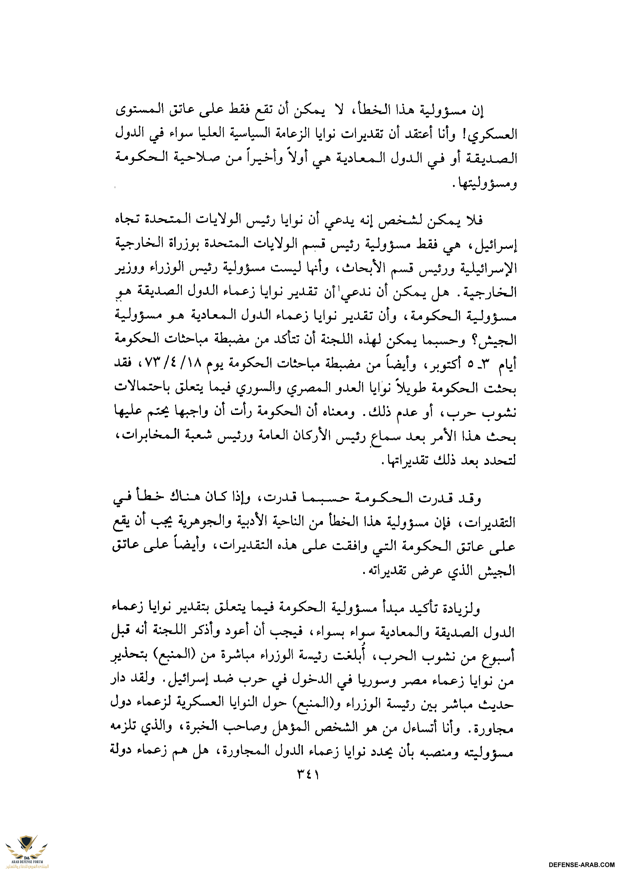 upload_2015-10-24_7-29-56.png
