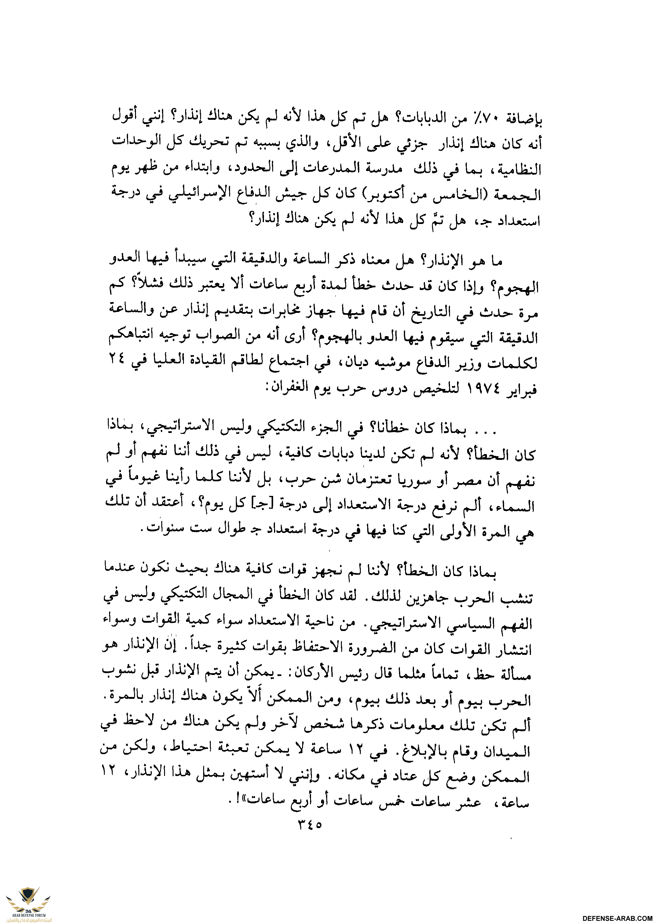 upload_2015-10-24_7-30-44.png