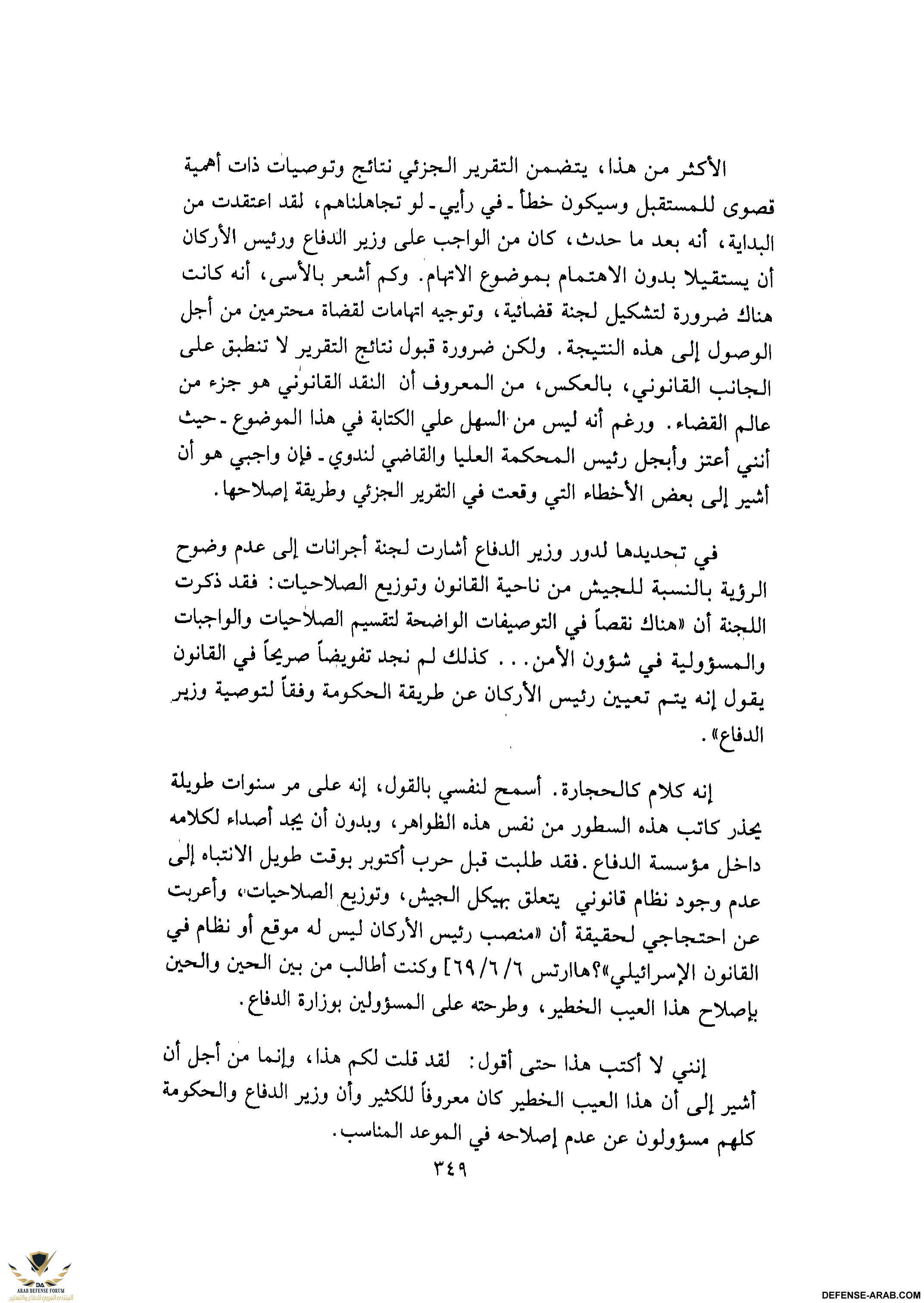 upload_2015-10-24_7-31-27.png