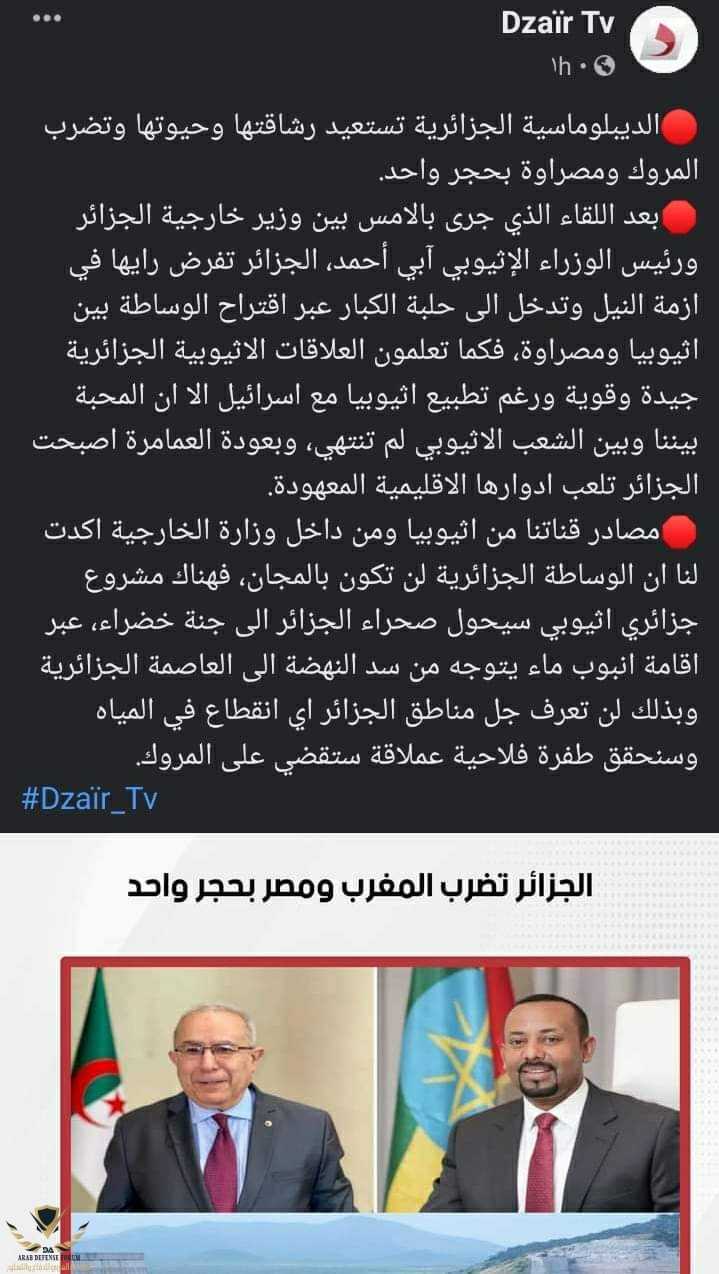 FB_IMG_1627623890365.jpg