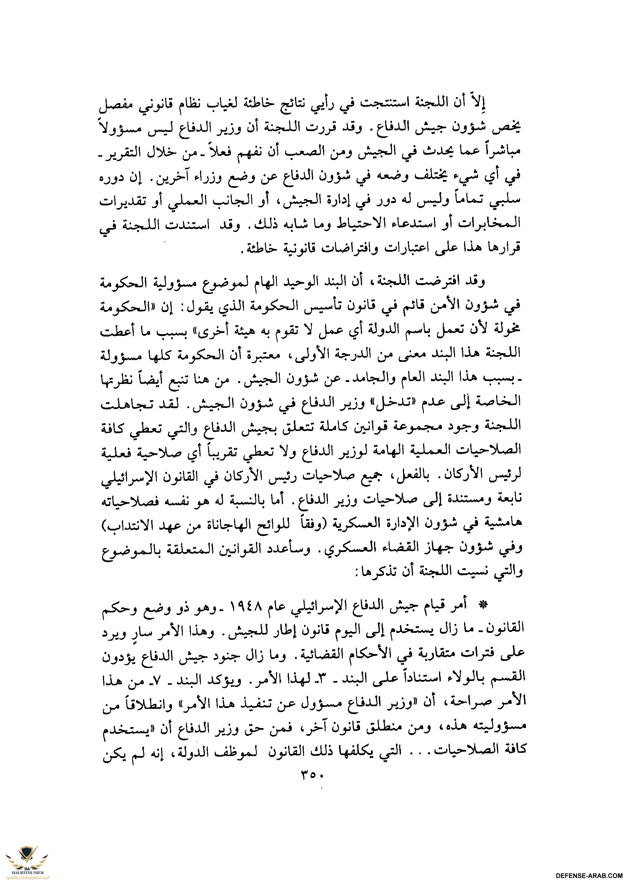 upload_2015-10-24_7-31-39.png