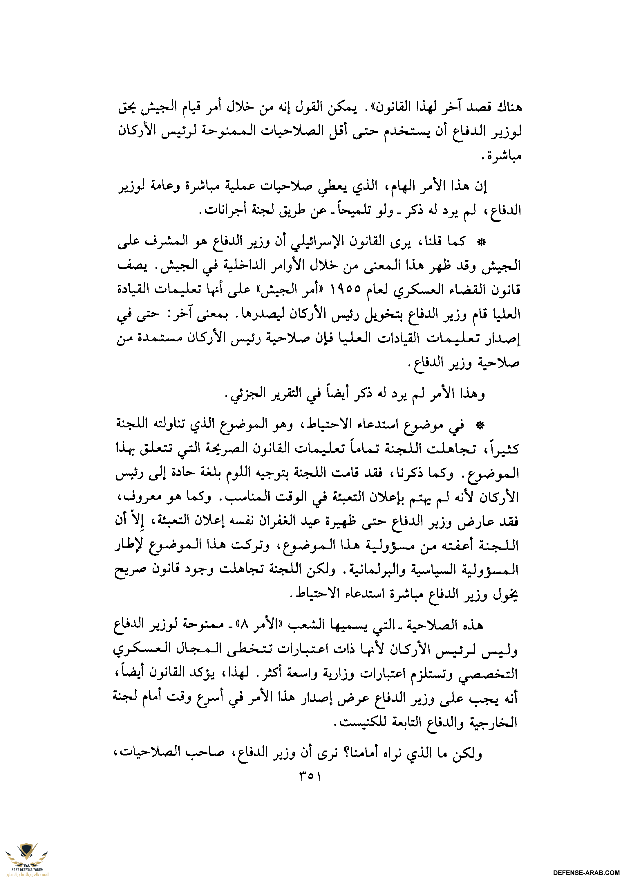 upload_2015-10-24_7-32-15.png