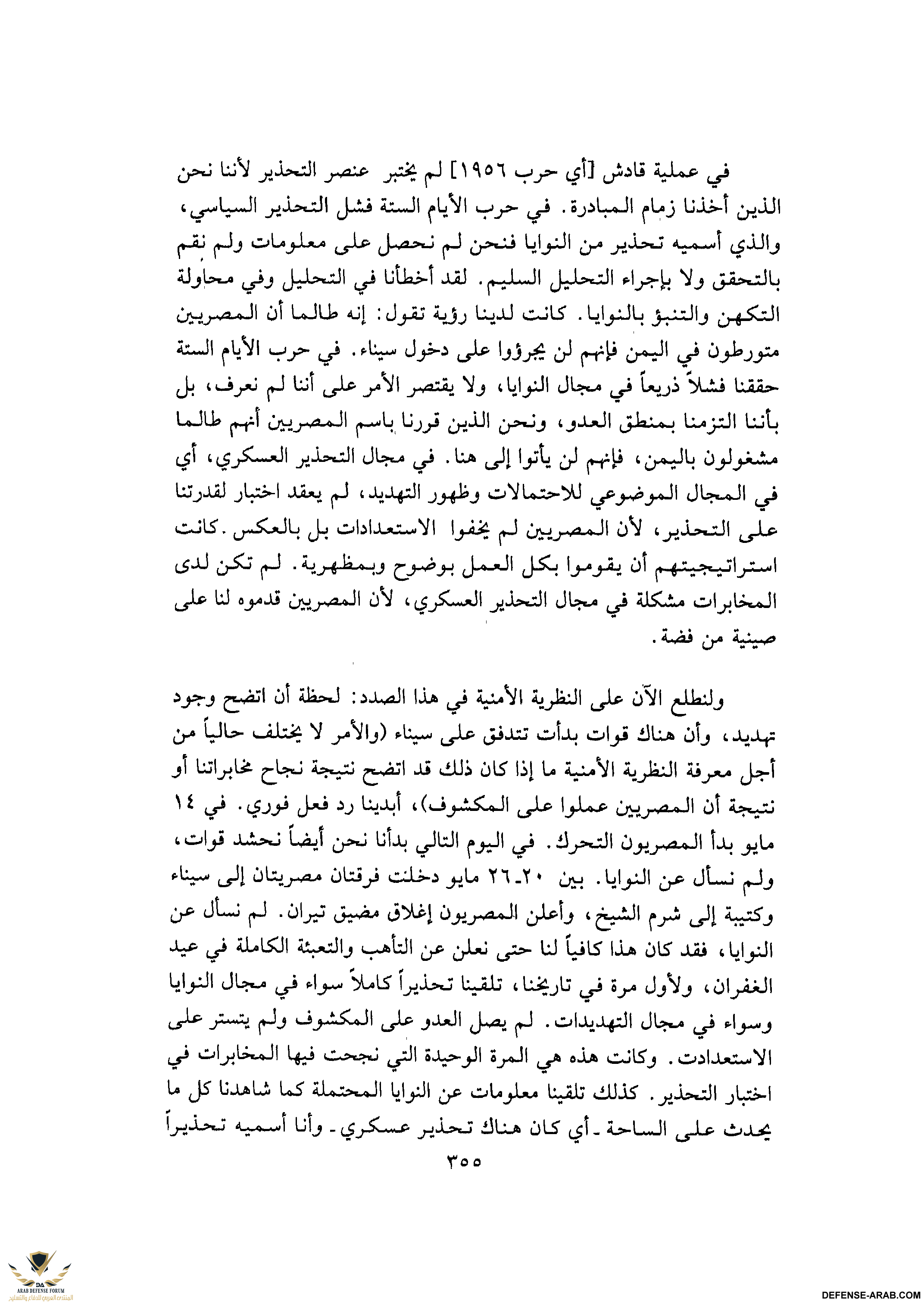 upload_2015-10-24_7-33-3.png