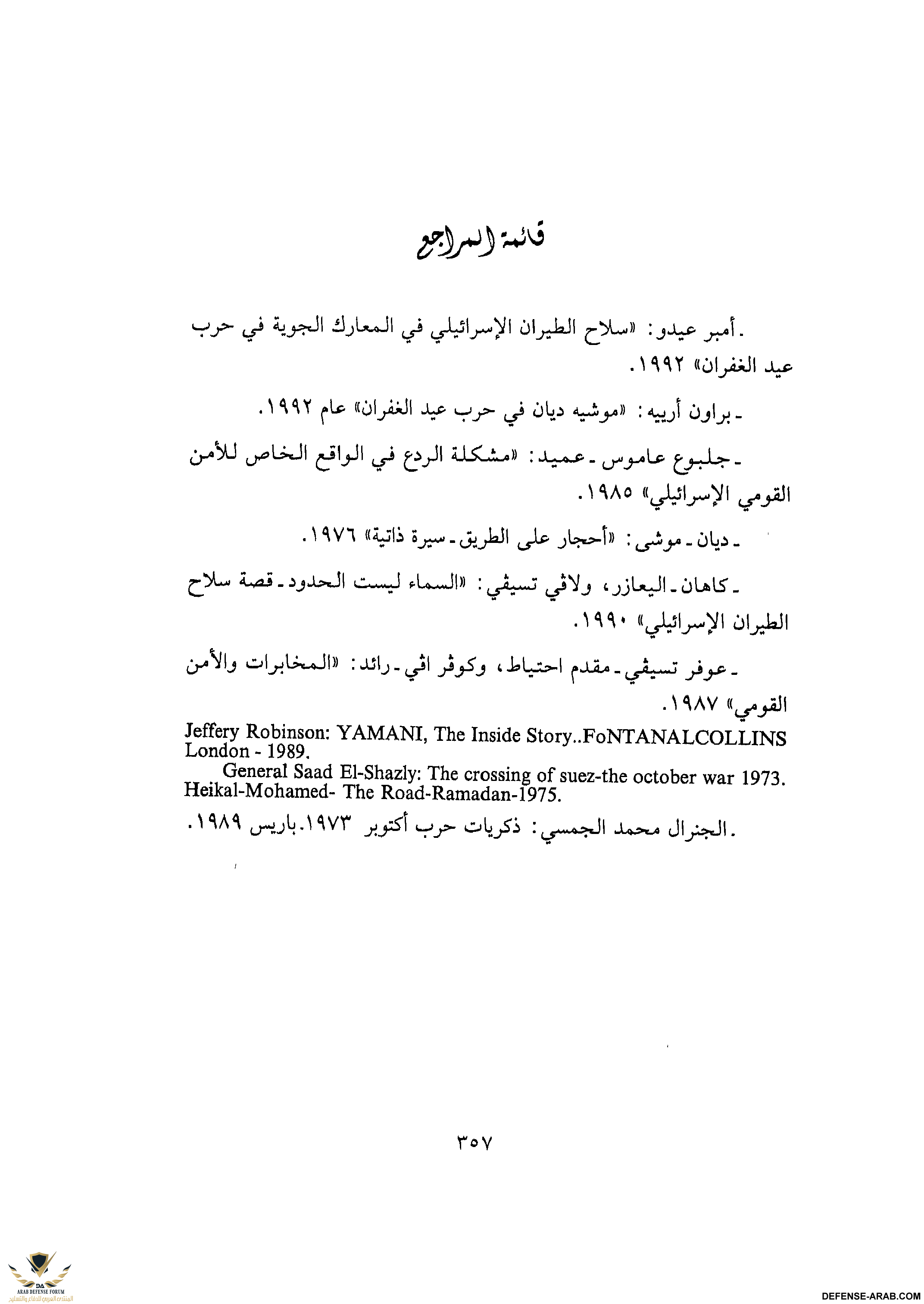 upload_2015-10-24_7-33-27.png