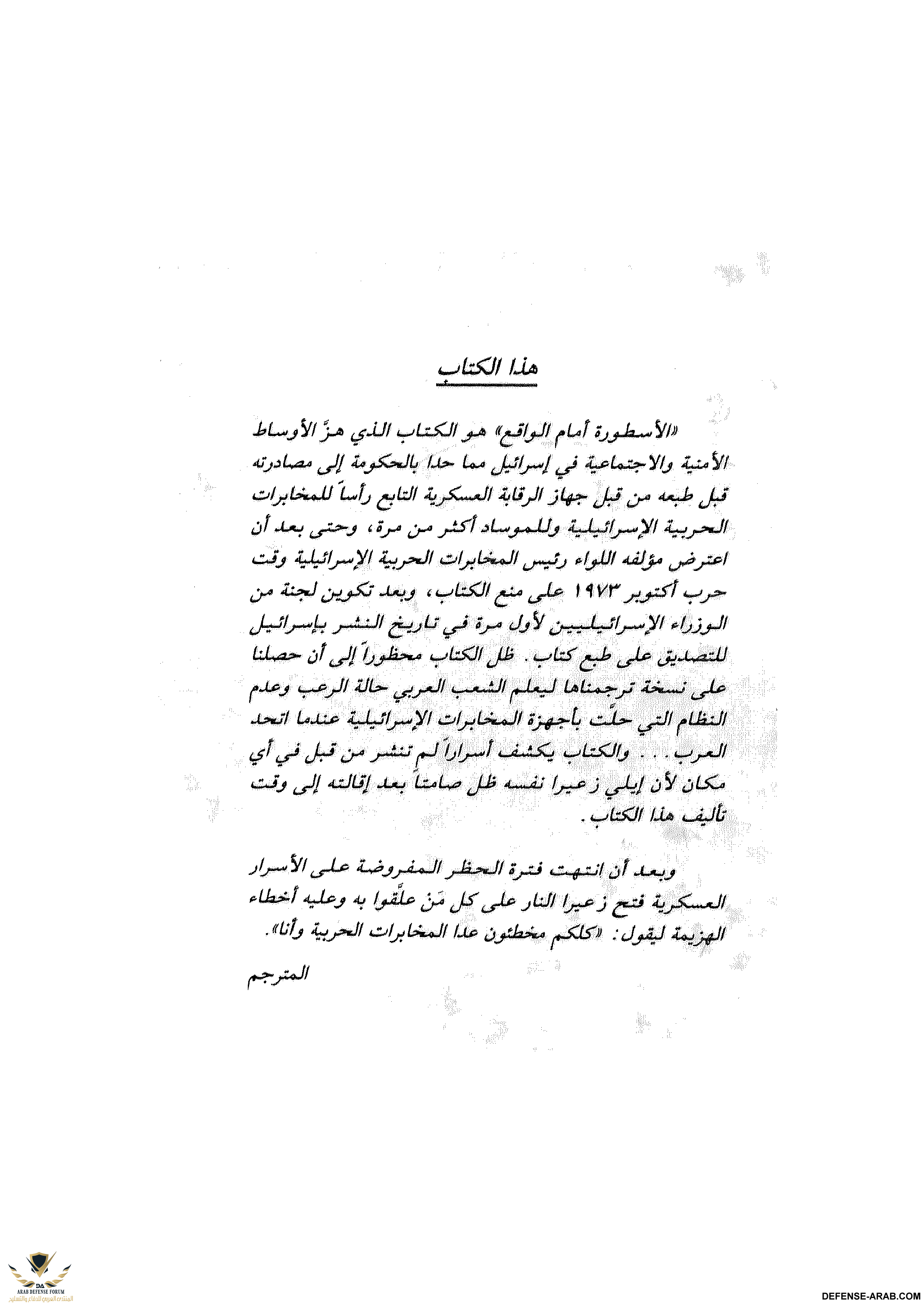 upload_2015-10-24_7-34-30.png