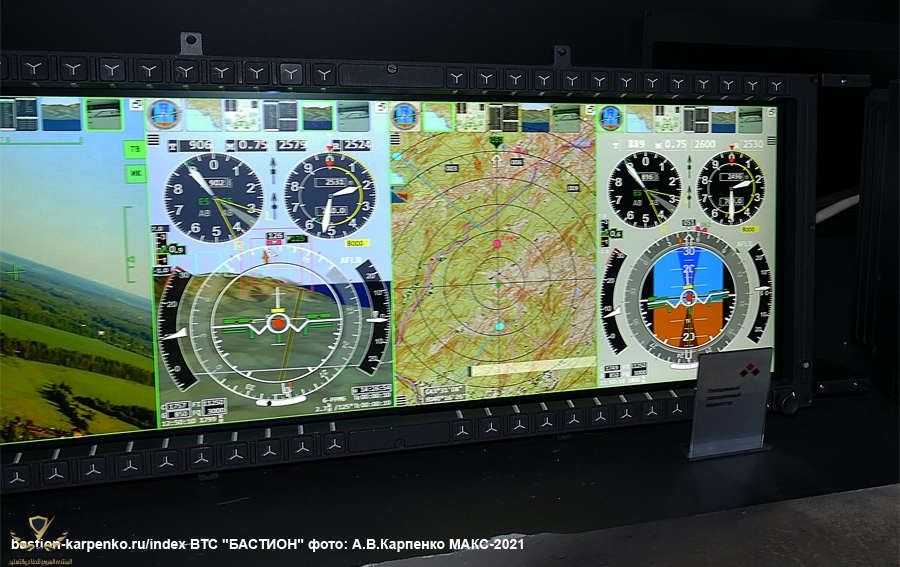 PAISN_KRET_MAKS-2021_01.jpg