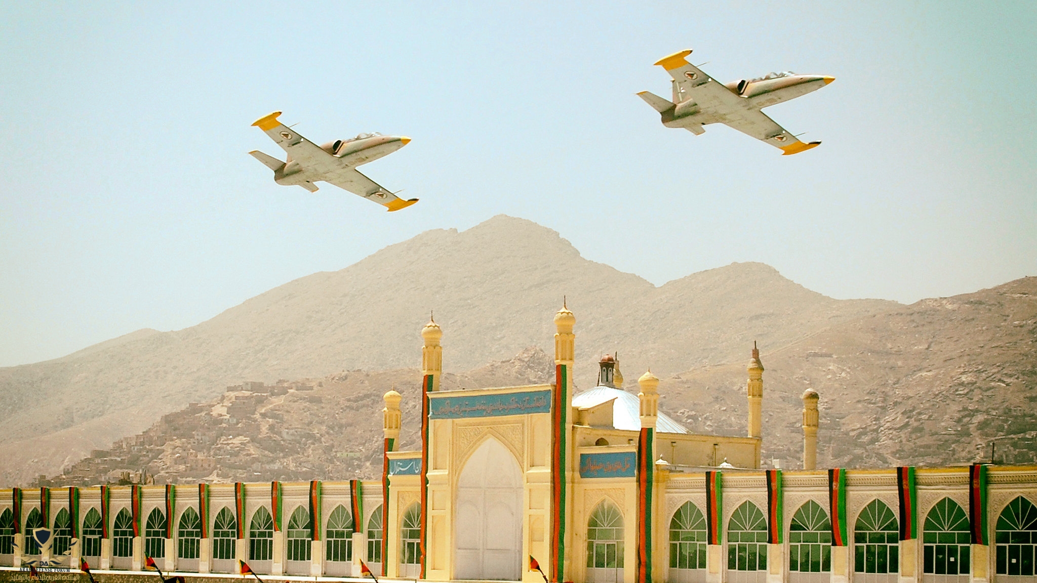 Afghan Air Force L-39 trainer aircraft.jpg