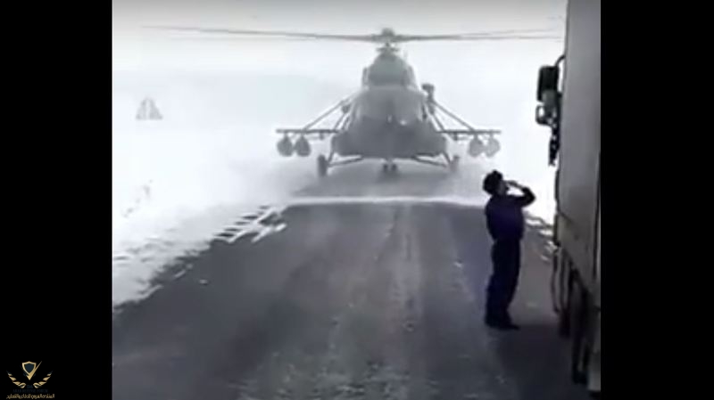 2017-02-17-11_17_15-which-way-is-the-city_-lost-helicopter-lands-on-highway-to-ask-for-directi...jpg