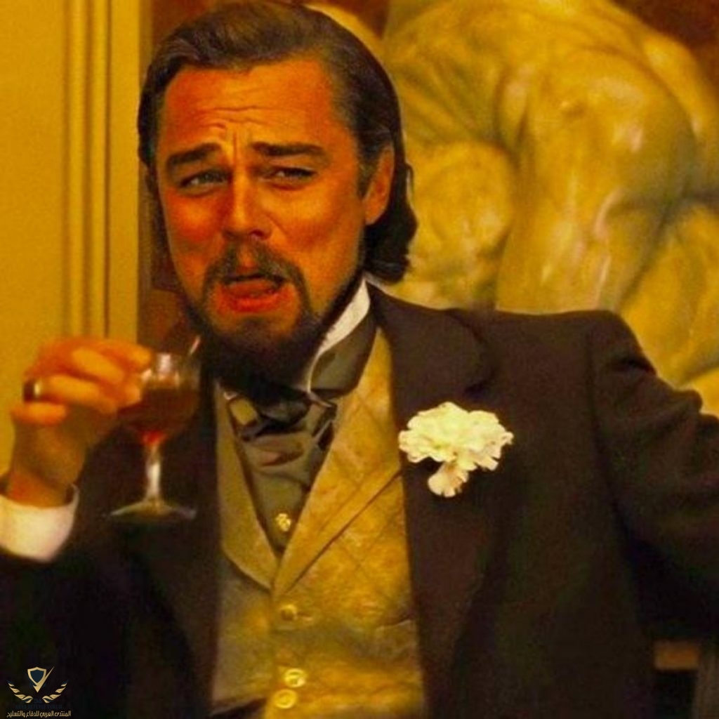 Leonardo-DiCaprio-laughing-meme-template-of-Django-Unchained-1024x1024.jpg