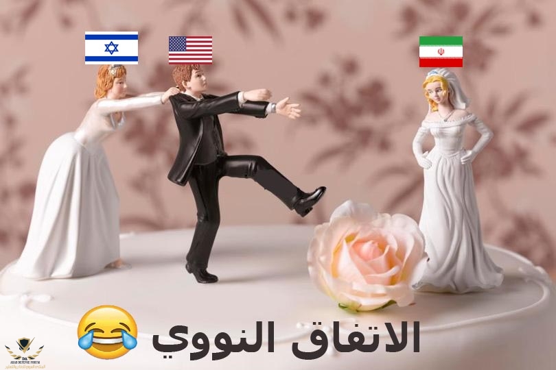 بدون عنوان-1.jpg