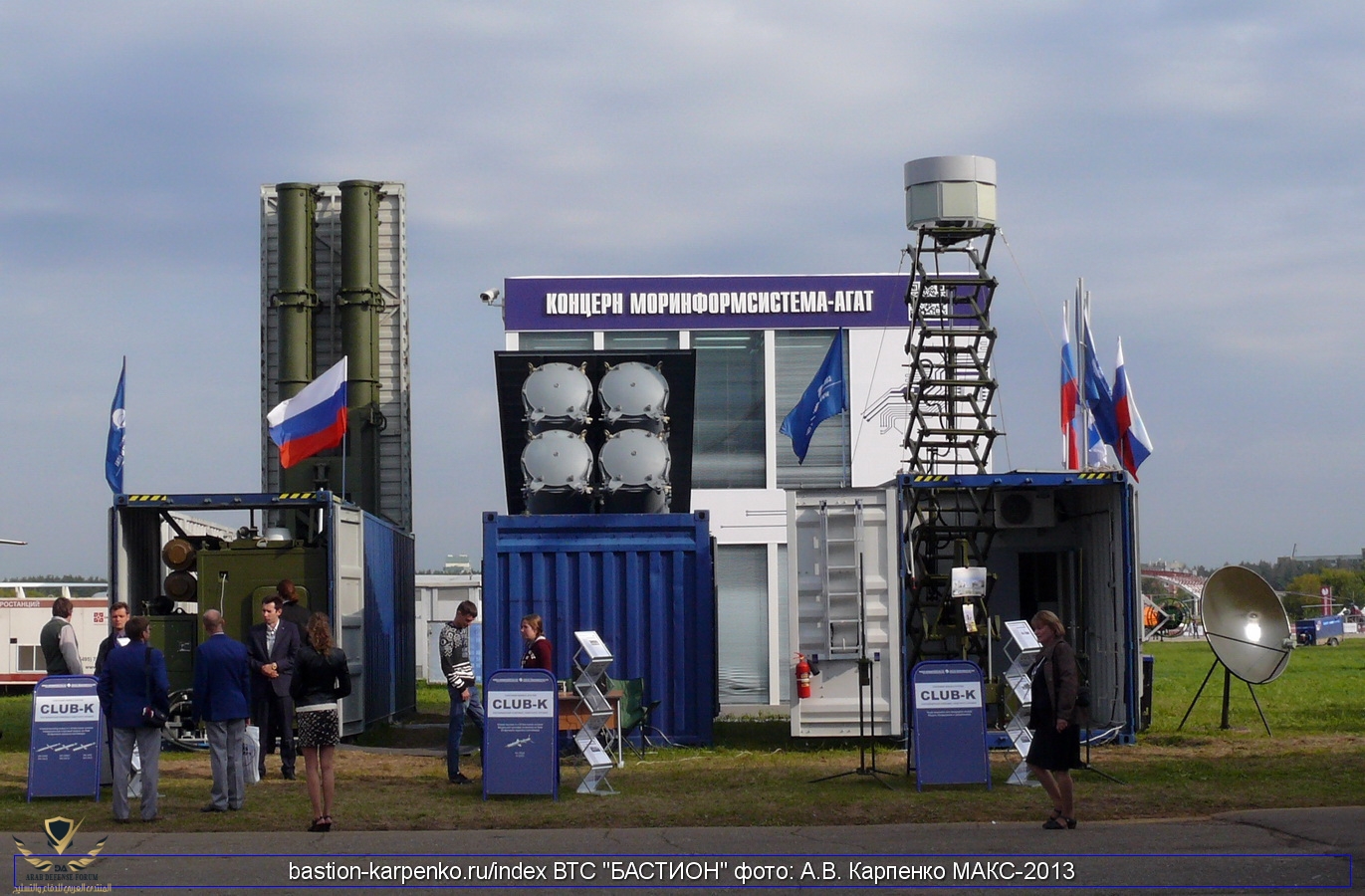 CLUB-K_MAKS-2013_01.jpg