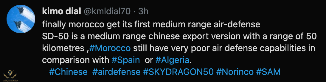 Screen Shot 2021-08-10 at 20.35.14.png