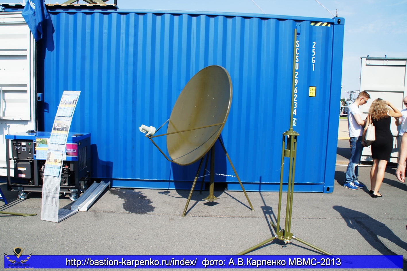 MVMS-2013_3_011.jpg