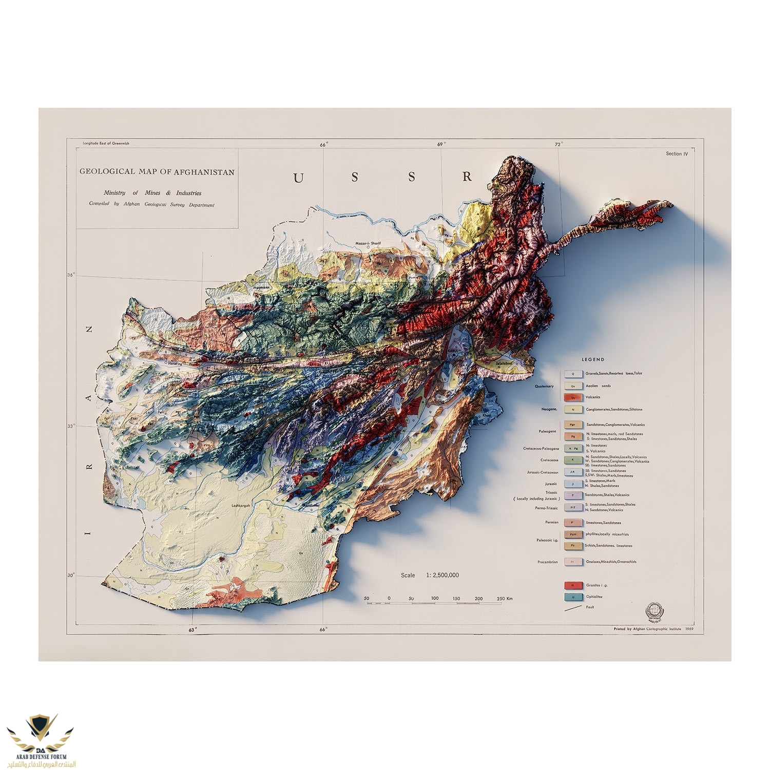 Afghanistan_Geologic_1969_web.jpg