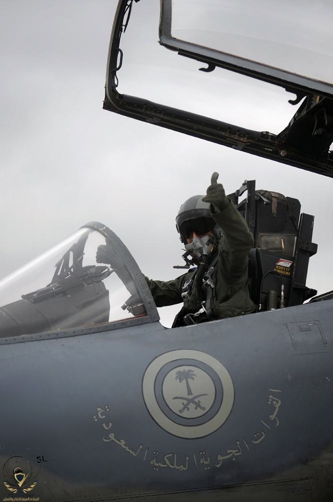 Royal-Saudi-Air-Force.jpg