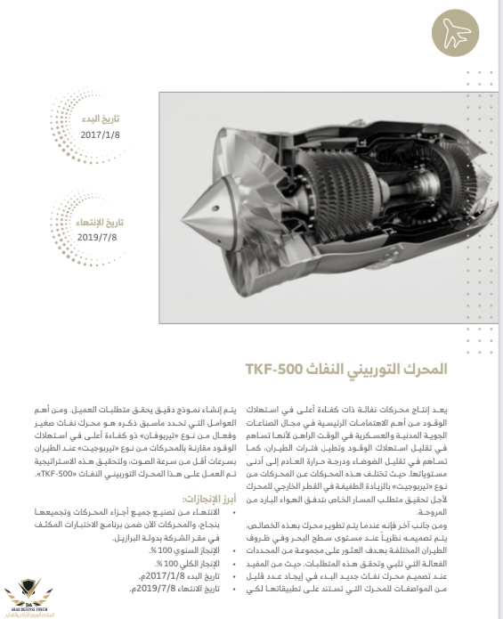 14307BE6-5BCC-40F9-B010-61425A8DB433.jpeg